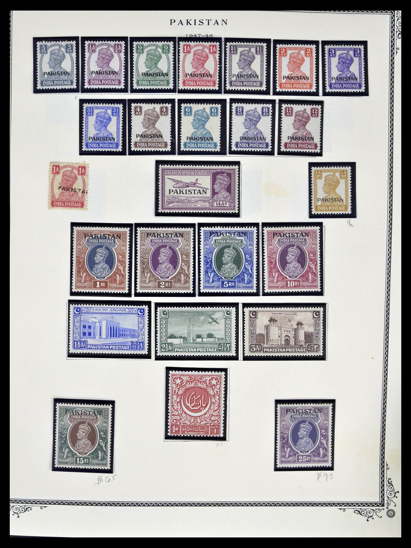 39177 0002 - Postzegelverzameling 39177 Pakistan 1947-1980.