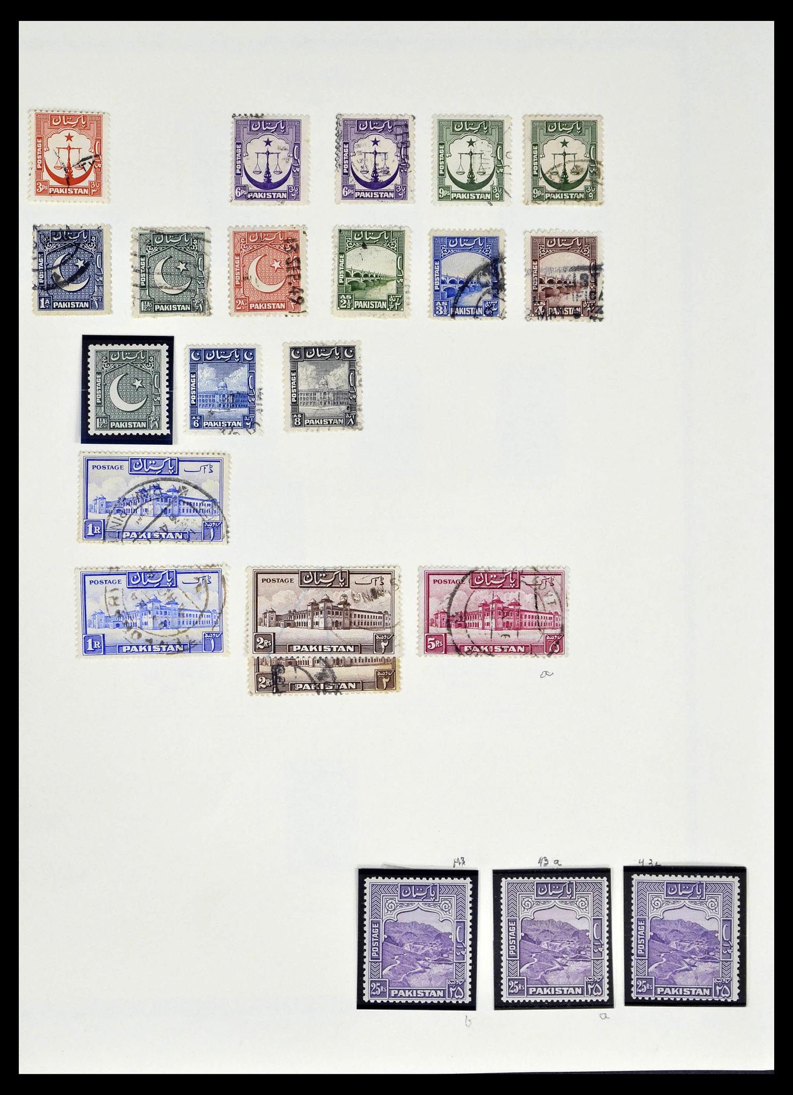 39177 0003 - Stamp collection 39177 Pakistan 1947-1980.