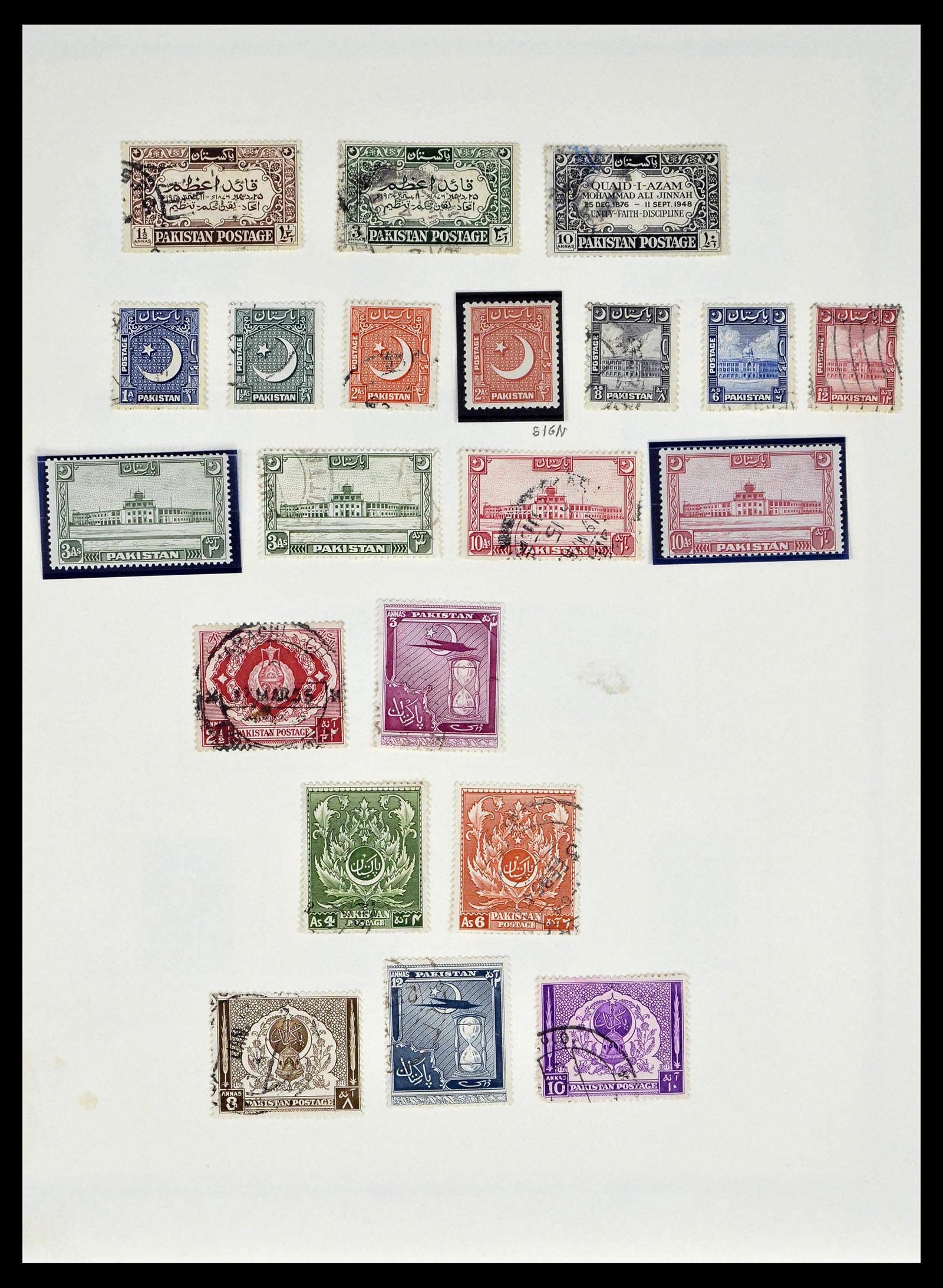 39177 0005 - Postzegelverzameling 39177 Pakistan 1947-1980.