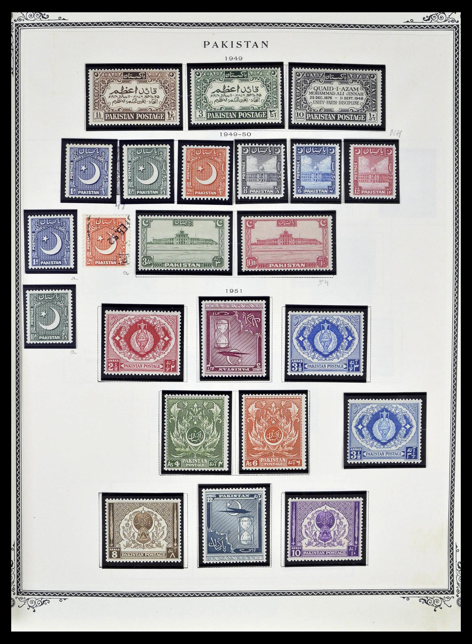 39177 0006 - Postzegelverzameling 39177 Pakistan 1947-1980.
