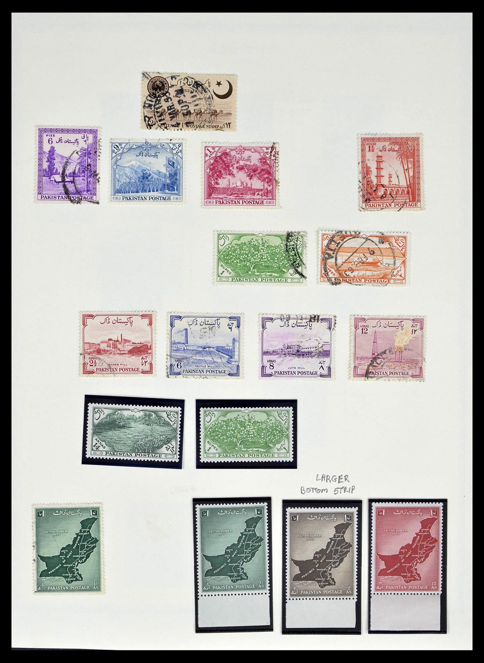 39177 0007 - Stamp collection 39177 Pakistan 1947-1980.