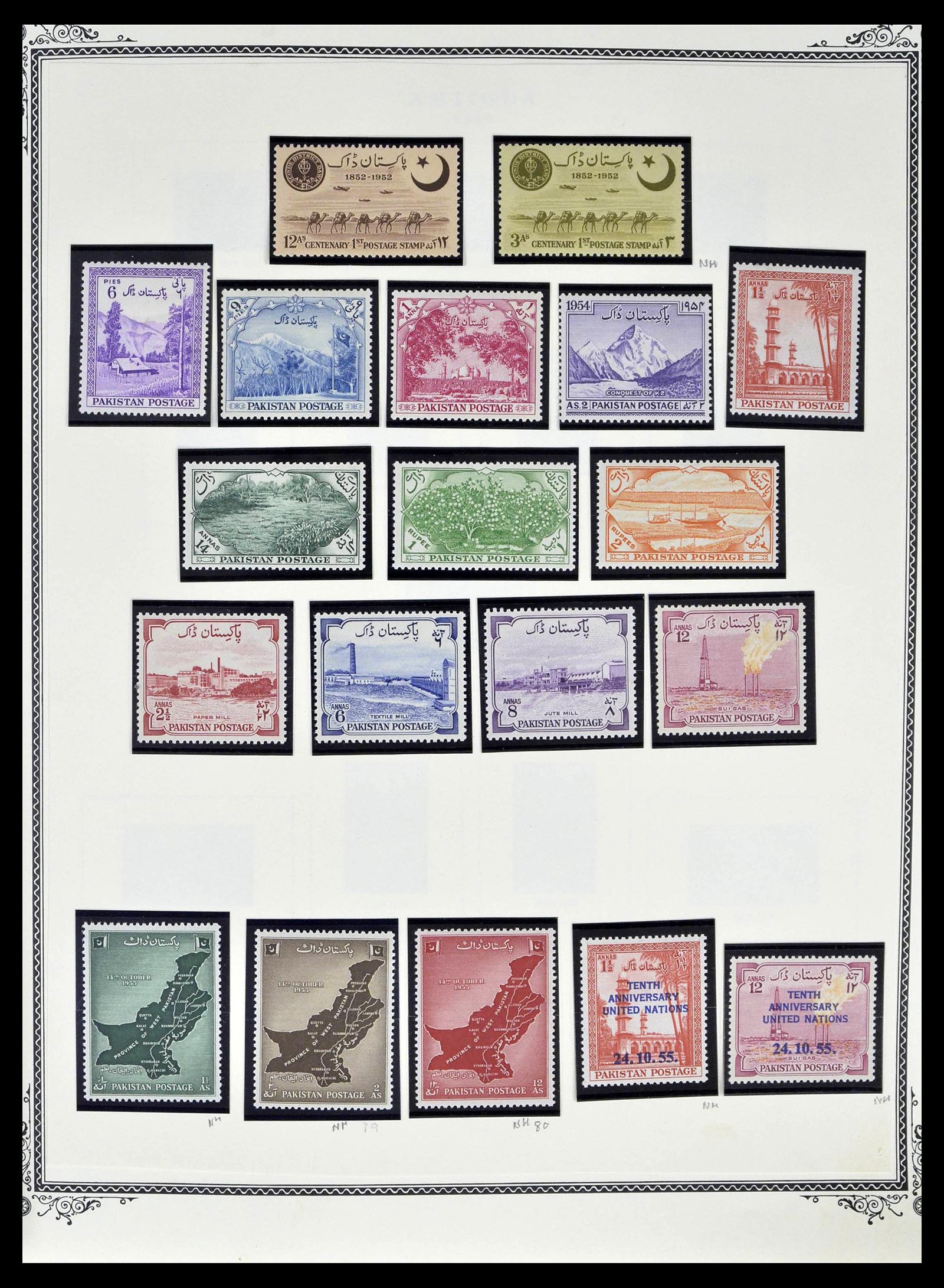 39177 0008 - Stamp collection 39177 Pakistan 1947-1980.