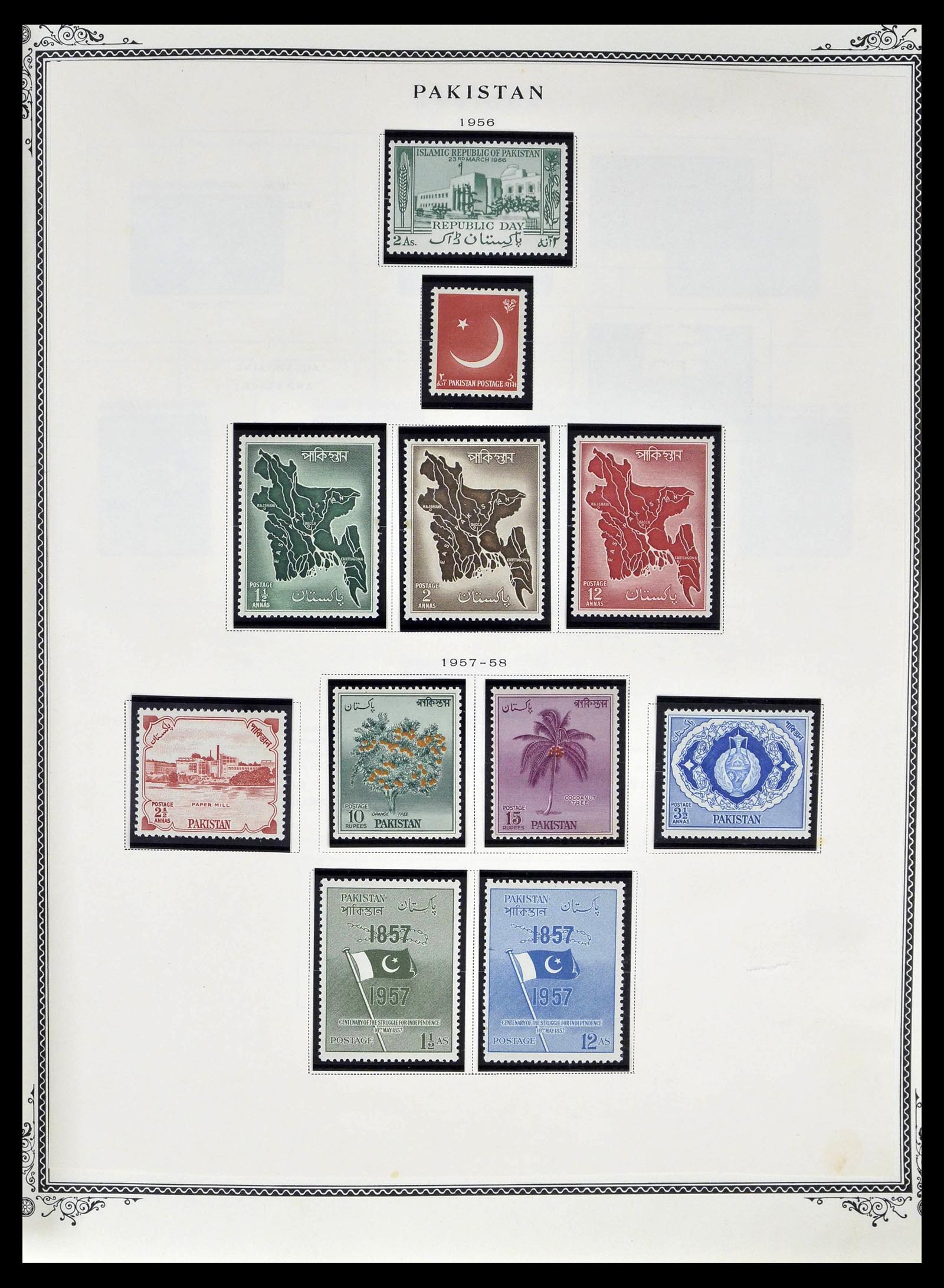 39177 0010 - Postzegelverzameling 39177 Pakistan 1947-1980.