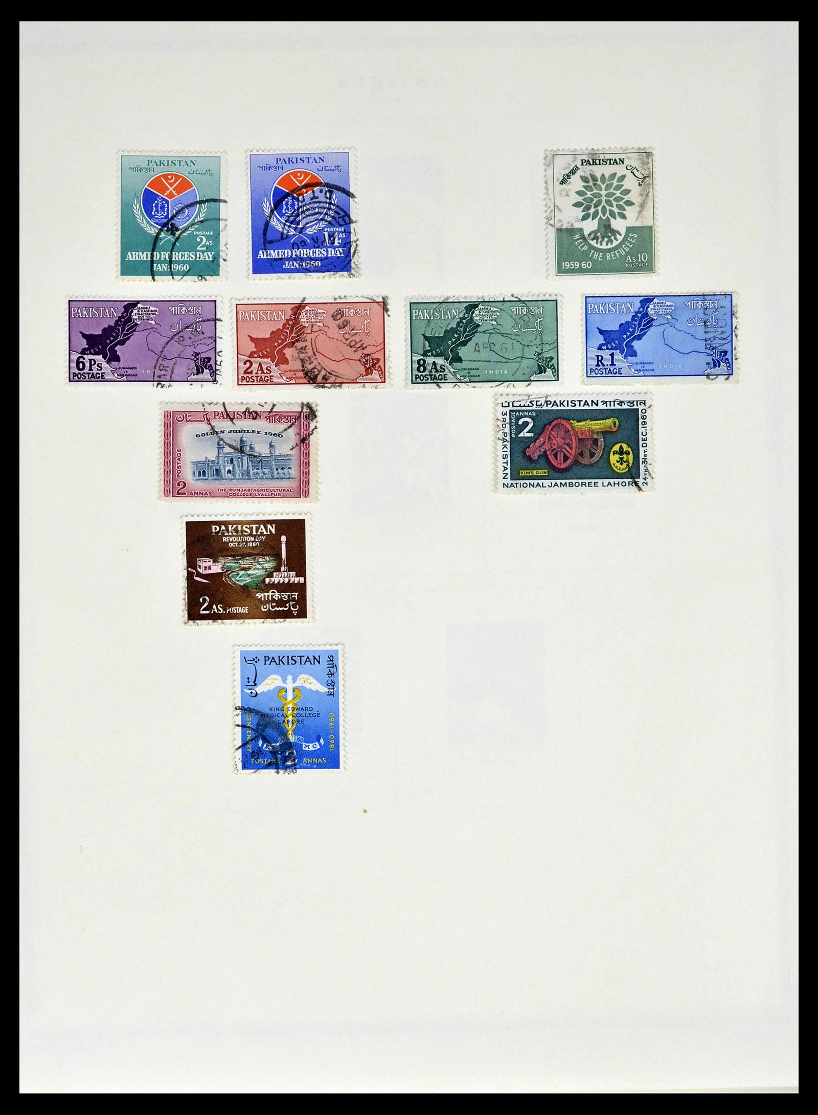 39177 0013 - Postzegelverzameling 39177 Pakistan 1947-1980.