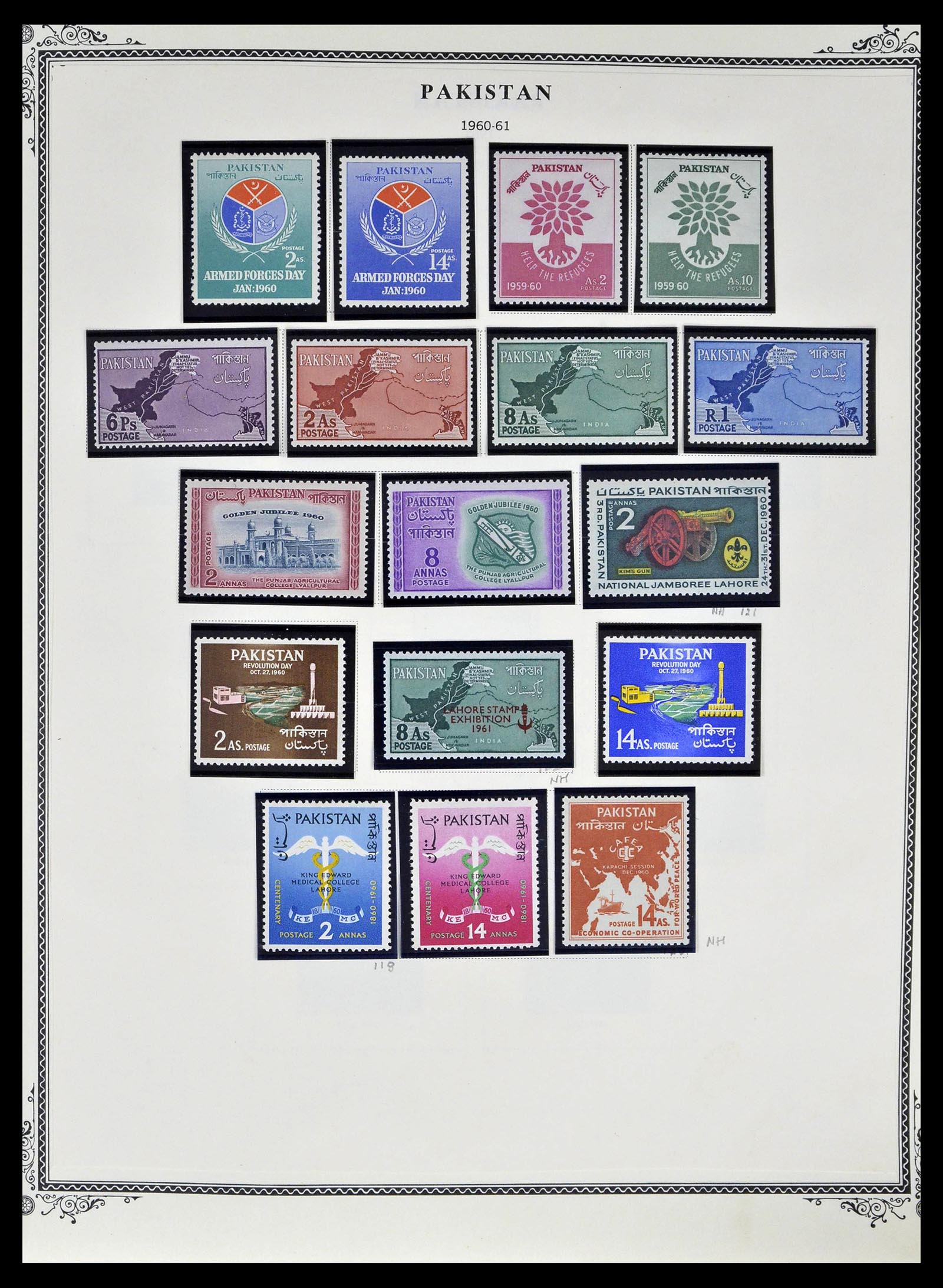 39177 0014 - Postzegelverzameling 39177 Pakistan 1947-1980.