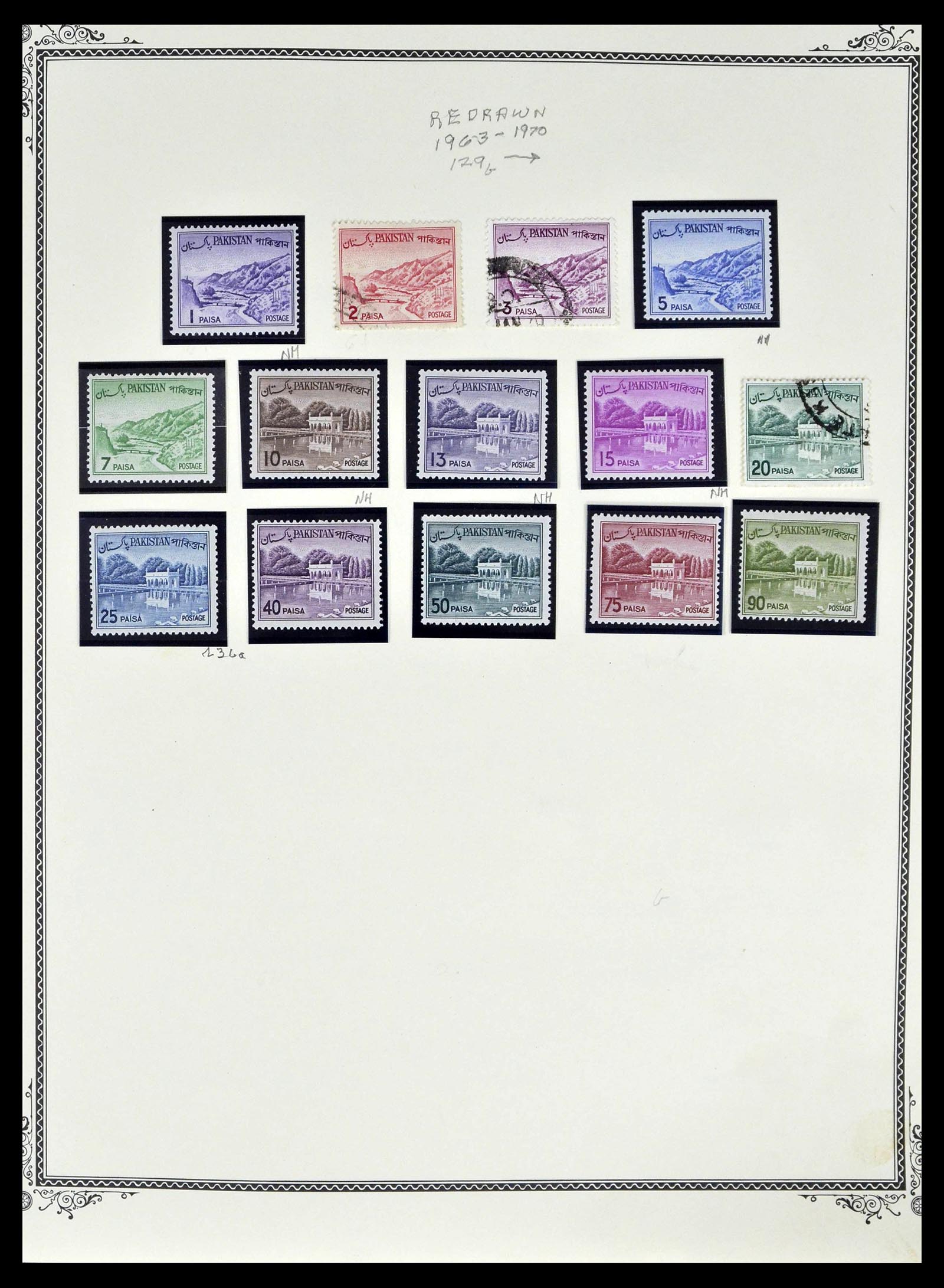 39177 0018 - Postzegelverzameling 39177 Pakistan 1947-1980.