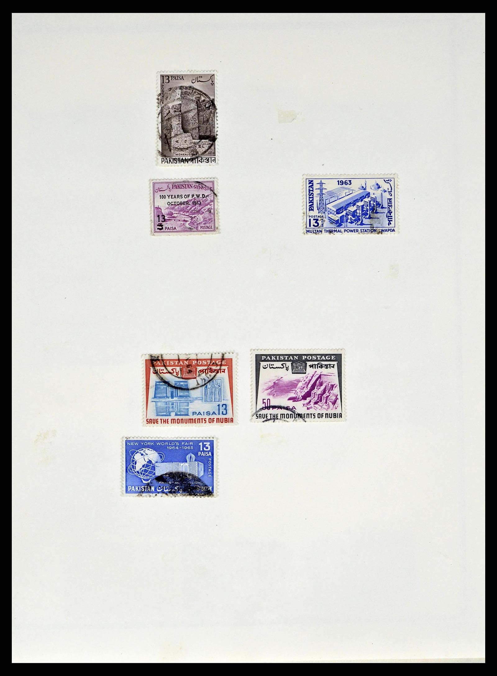 39177 0023 - Stamp collection 39177 Pakistan 1947-1980.