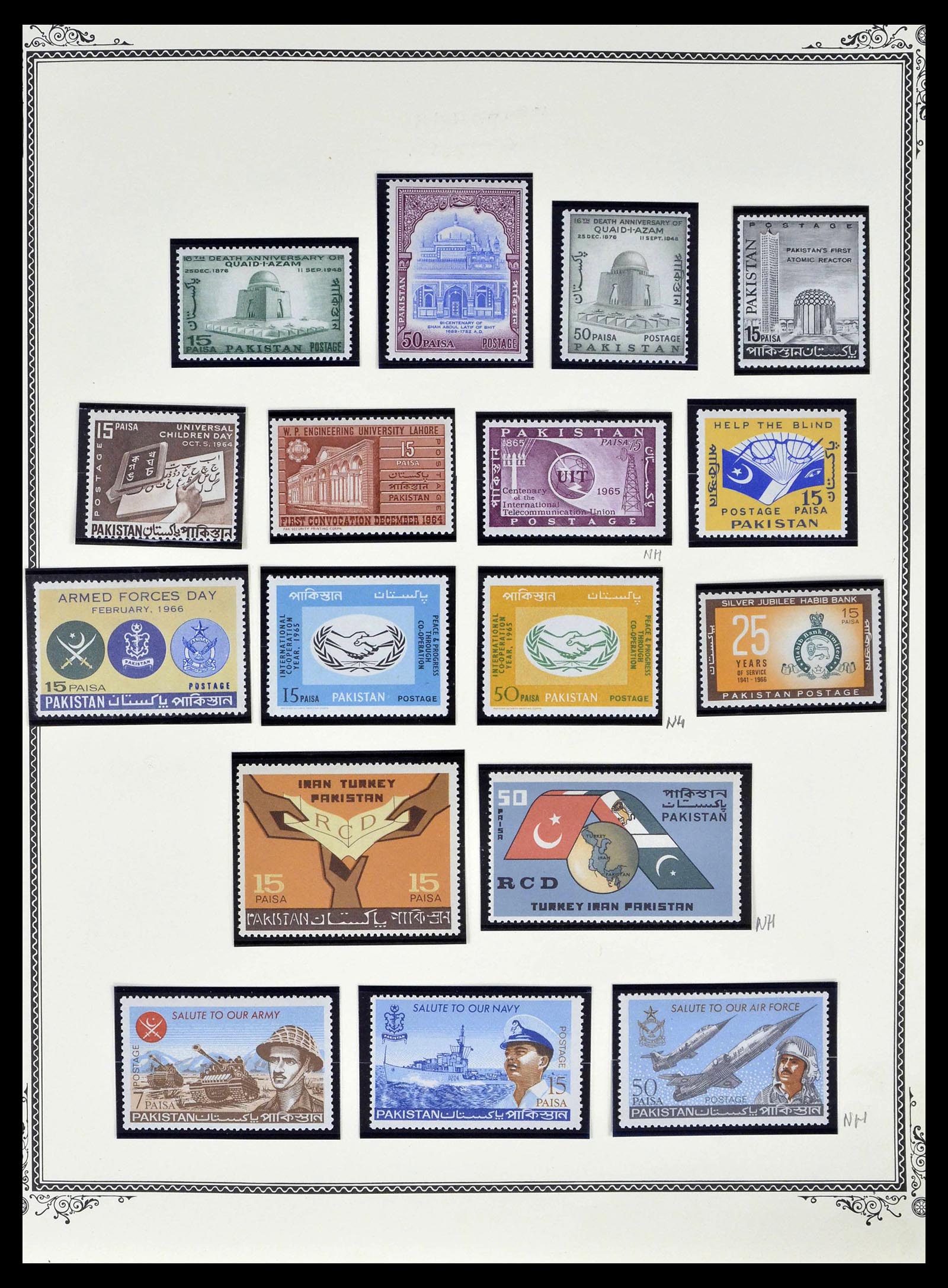 39177 0026 - Stamp collection 39177 Pakistan 1947-1980.