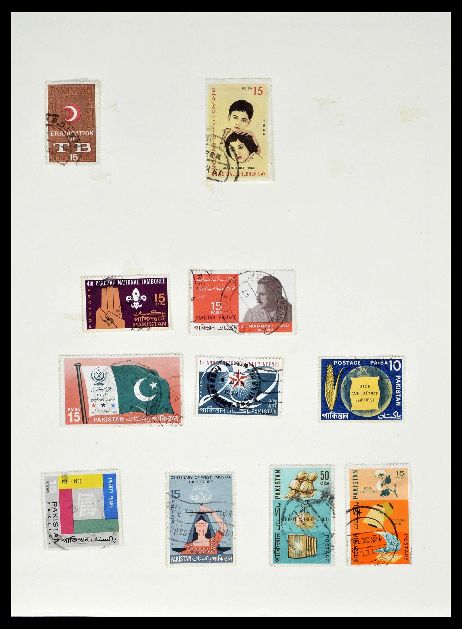 39177 0027 - Stamp collection 39177 Pakistan 1947-1980.