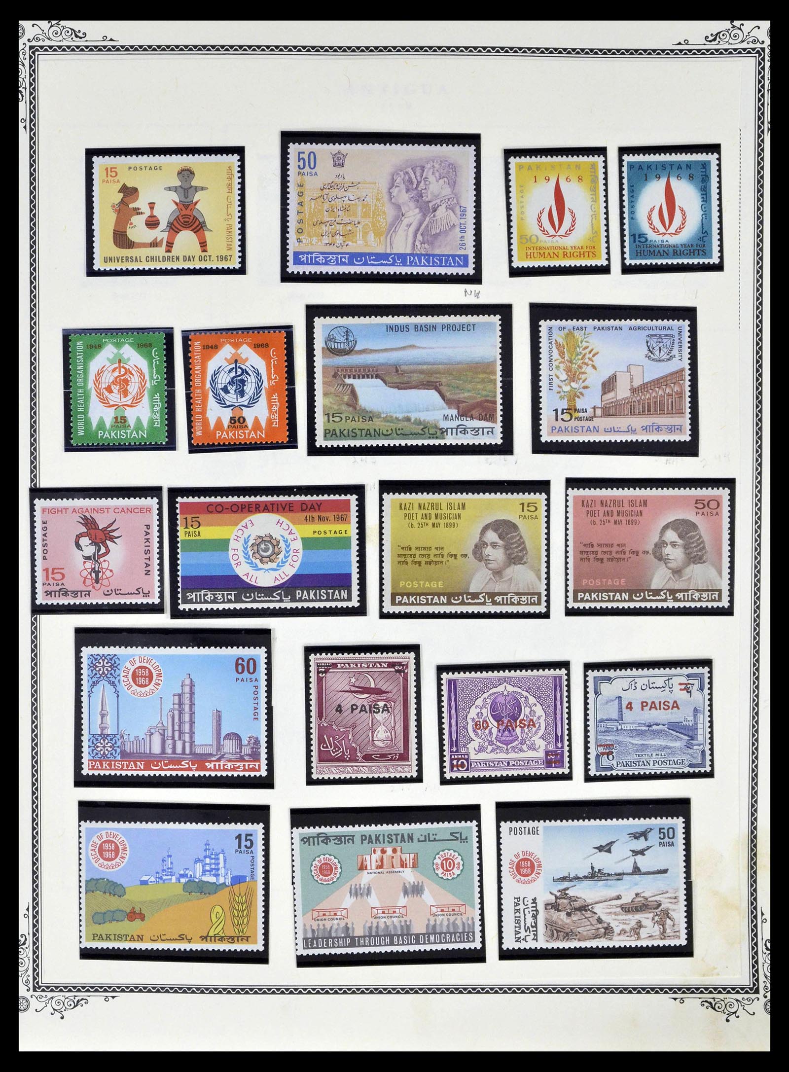39177 0030 - Stamp collection 39177 Pakistan 1947-1980.