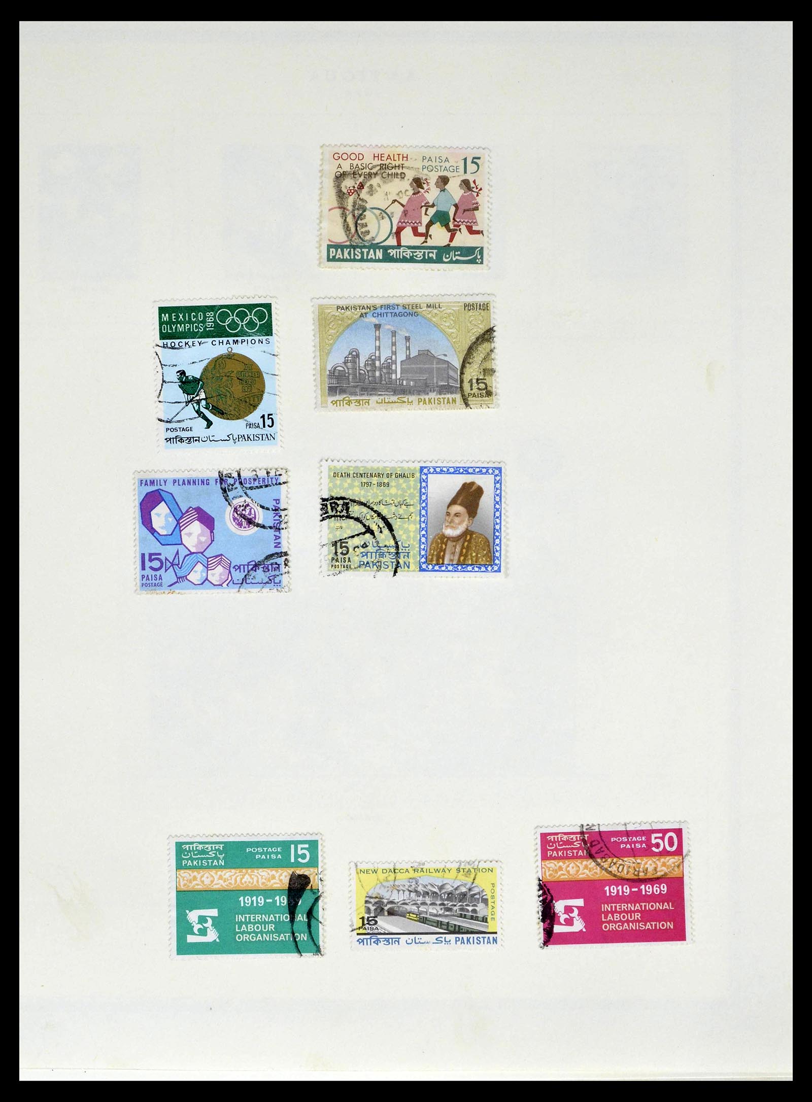 39177 0031 - Stamp collection 39177 Pakistan 1947-1980.