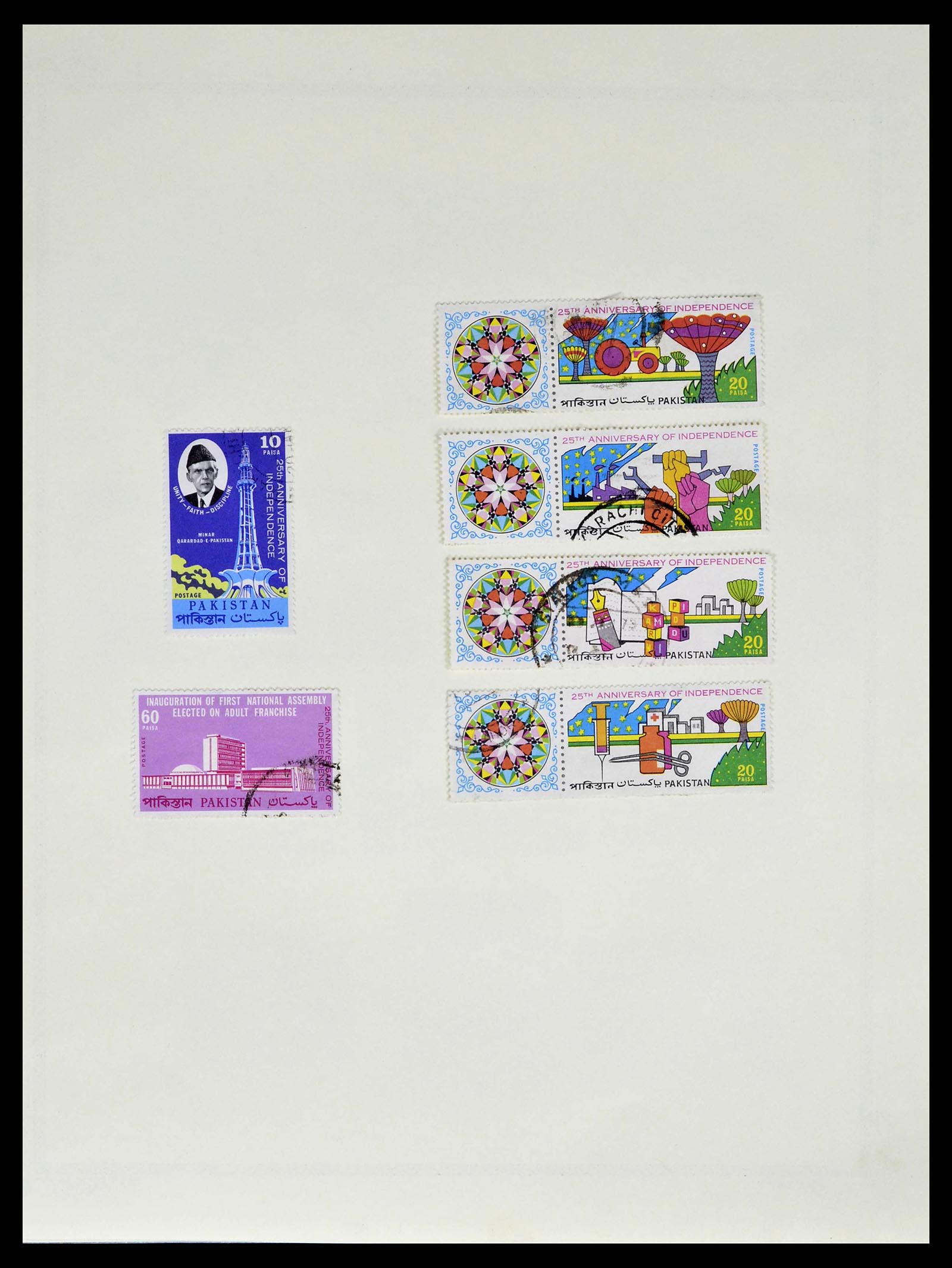 39177 0039 - Stamp collection 39177 Pakistan 1947-1980.