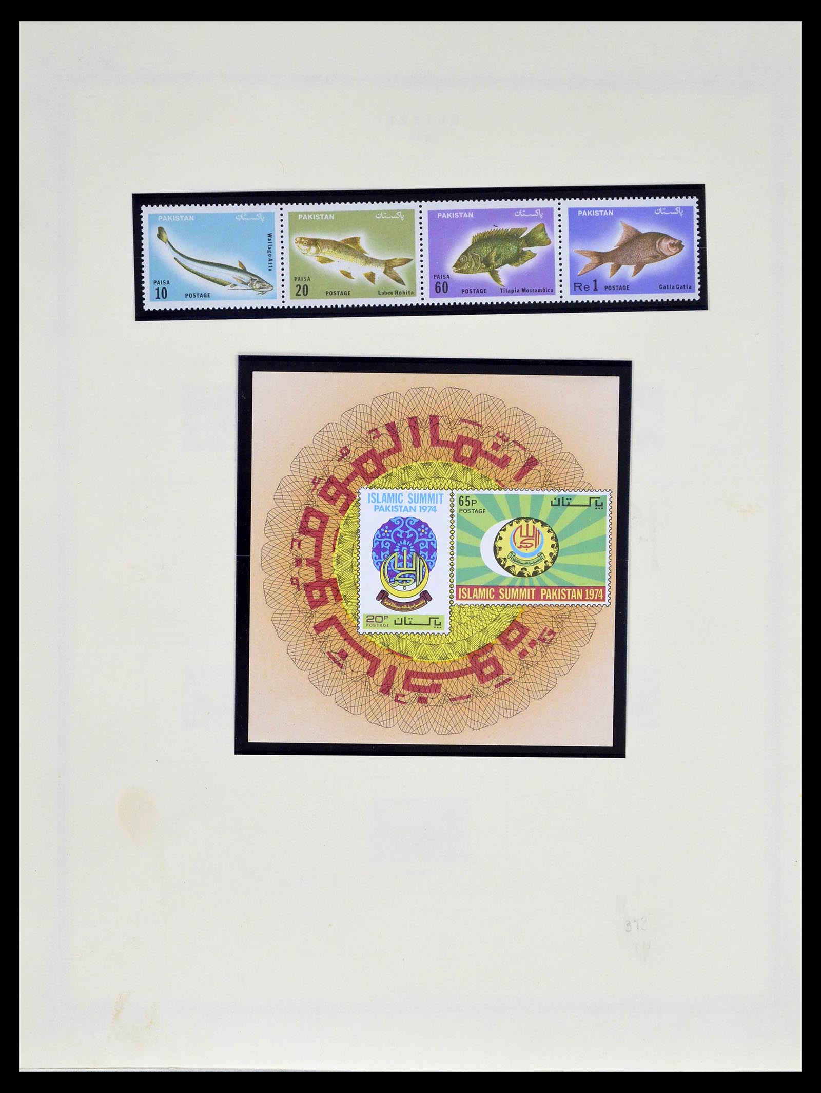 39177 0043 - Postzegelverzameling 39177 Pakistan 1947-1980.