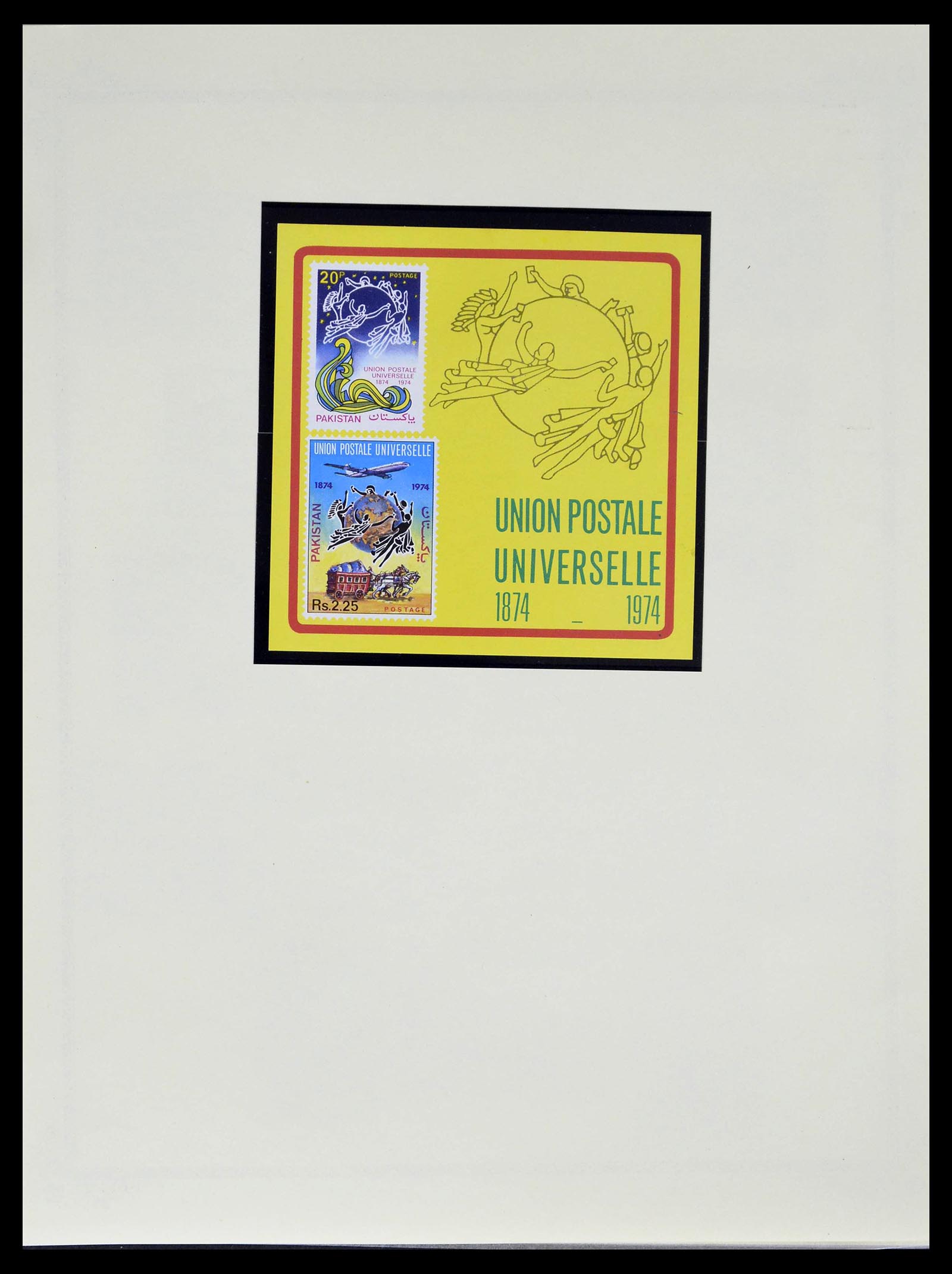 39177 0045 - Postzegelverzameling 39177 Pakistan 1947-1980.
