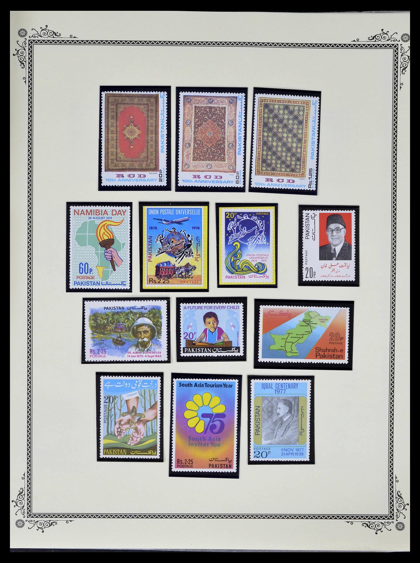 39177 0046 - Postzegelverzameling 39177 Pakistan 1947-1980.