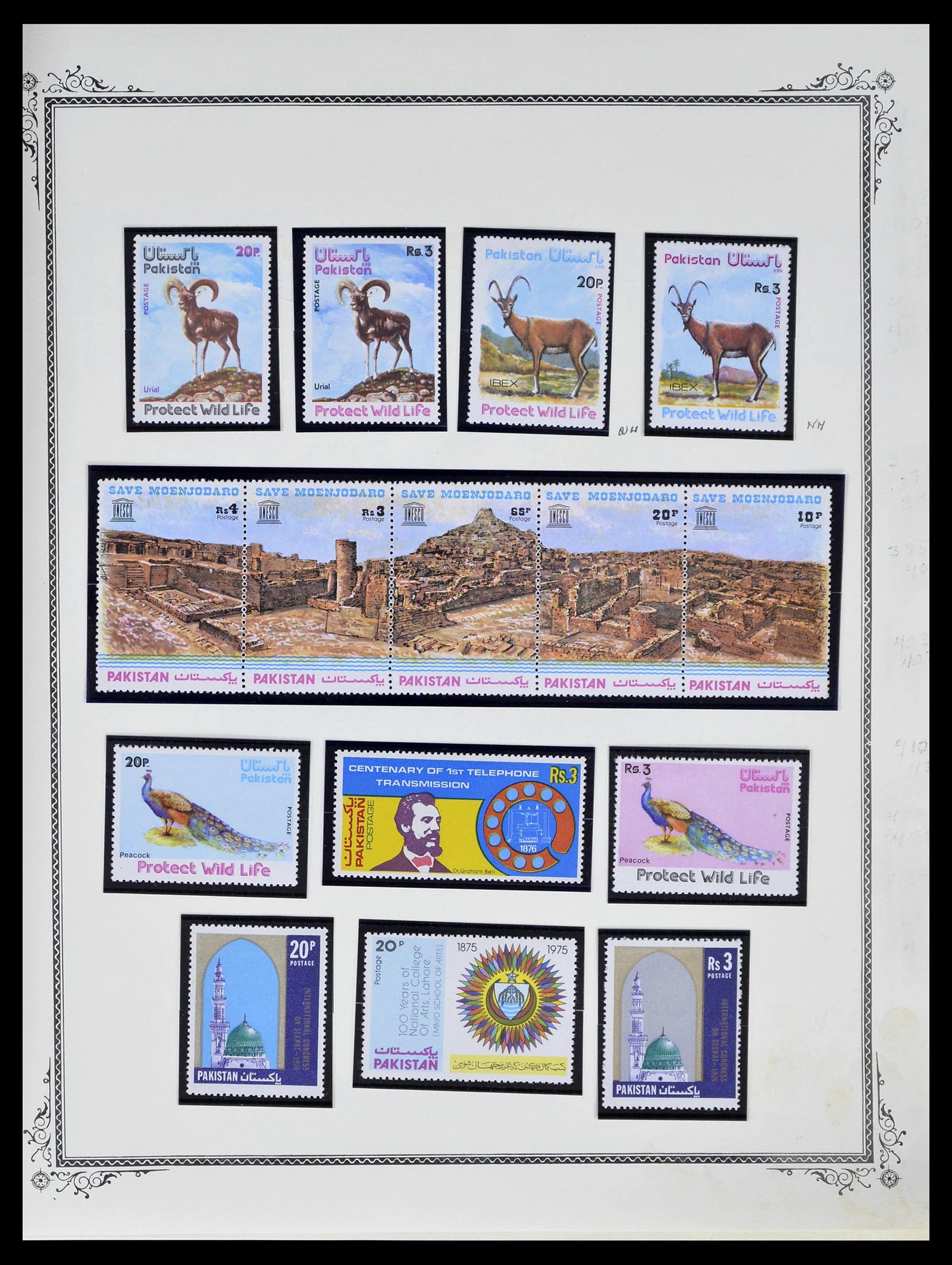 39177 0049 - Postzegelverzameling 39177 Pakistan 1947-1980.