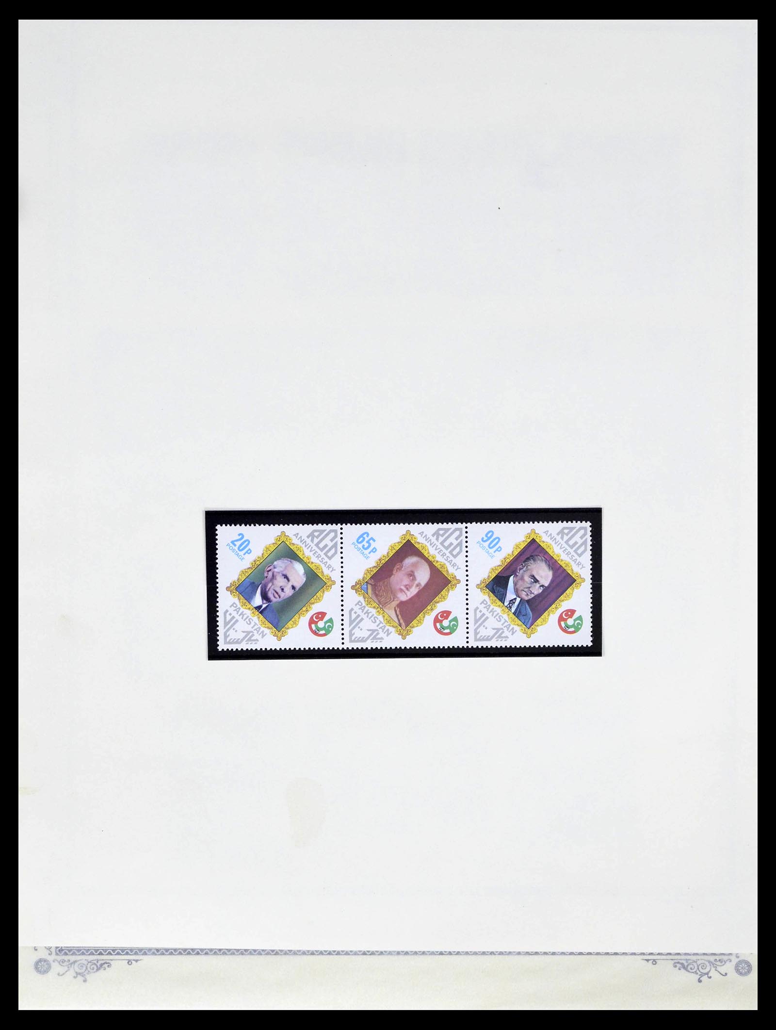 39177 0050 - Postzegelverzameling 39177 Pakistan 1947-1980.