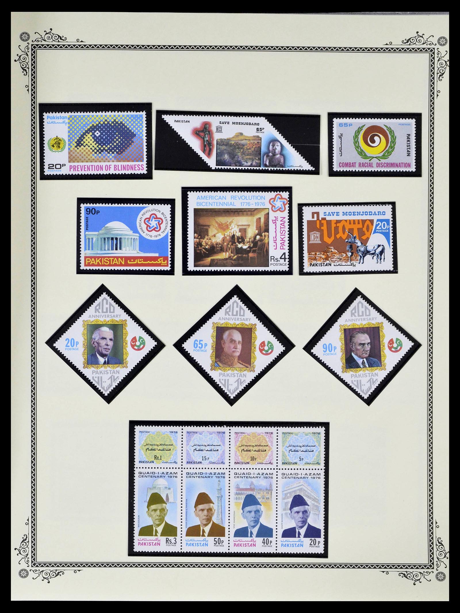 39177 0051 - Postzegelverzameling 39177 Pakistan 1947-1980.