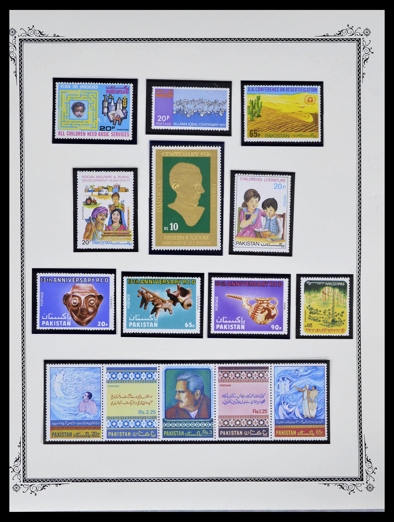 39177 0052 - Postzegelverzameling 39177 Pakistan 1947-1980.