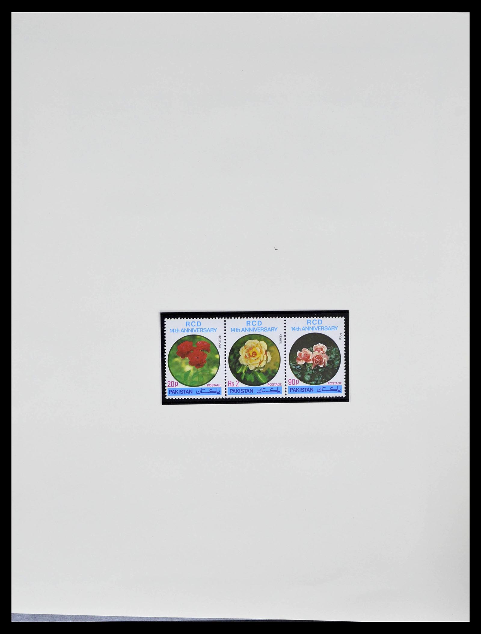 39177 0053 - Postzegelverzameling 39177 Pakistan 1947-1980.