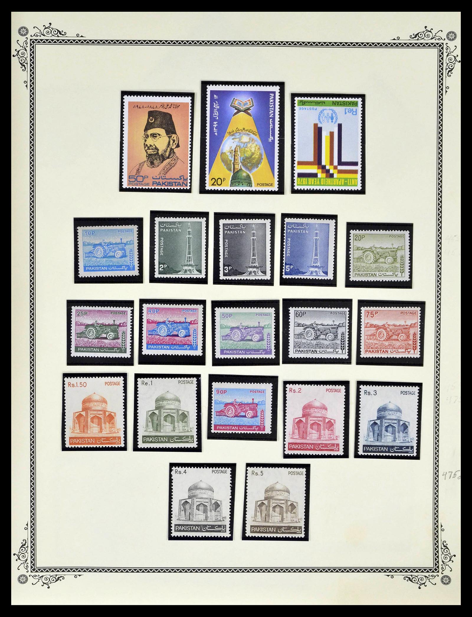 39177 0056 - Postzegelverzameling 39177 Pakistan 1947-1980.