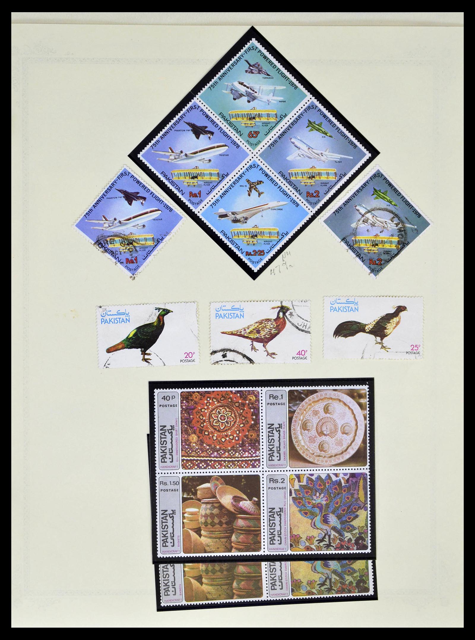 39177 0057 - Postzegelverzameling 39177 Pakistan 1947-1980.