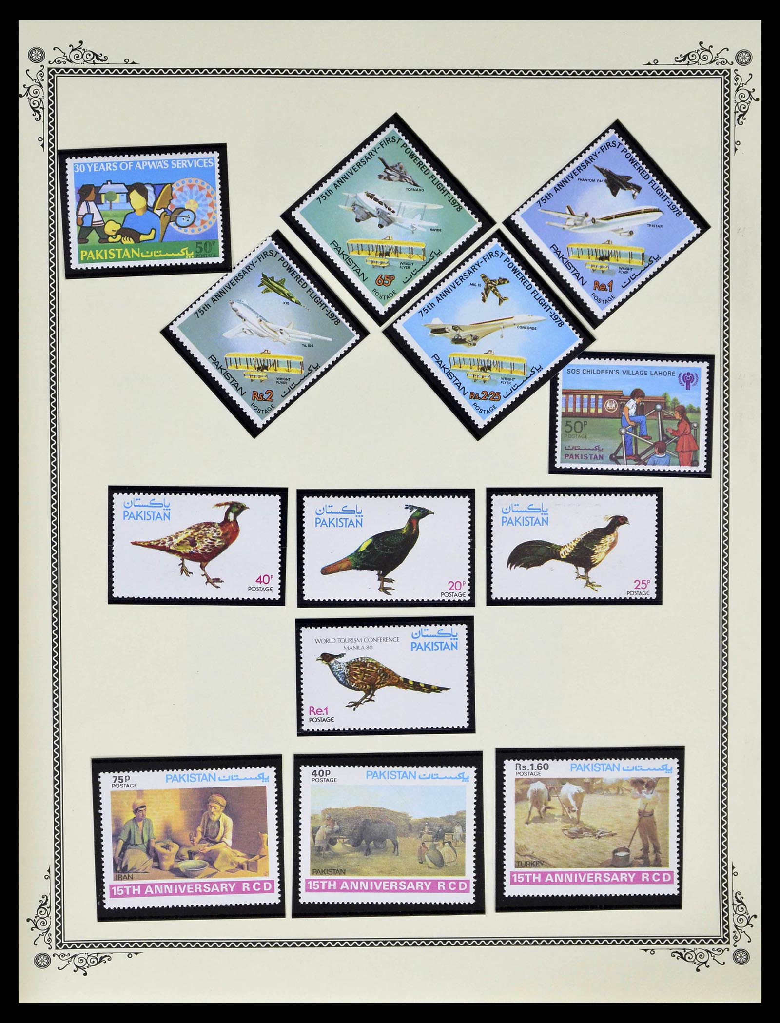 39177 0058 - Postzegelverzameling 39177 Pakistan 1947-1980.
