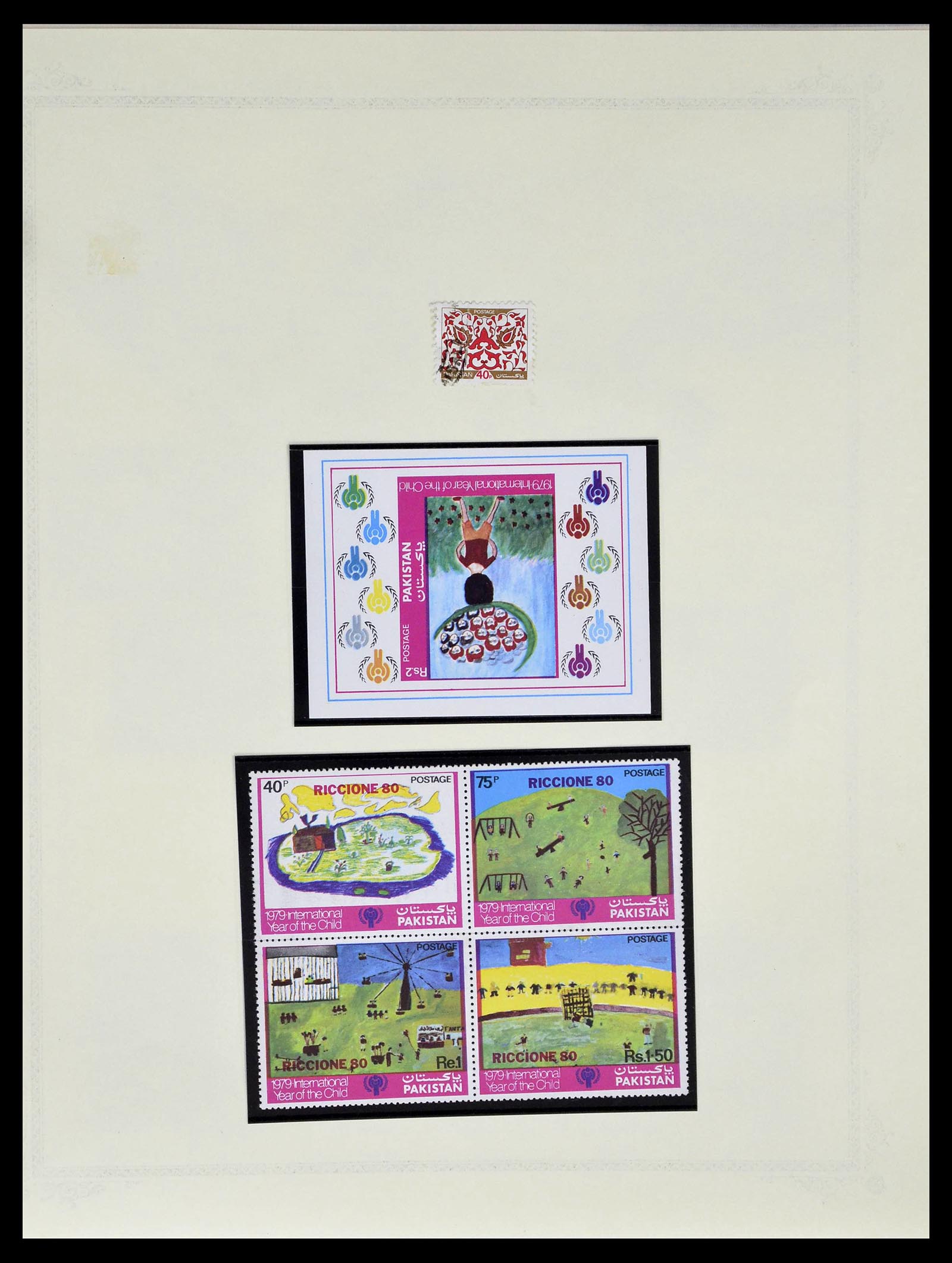 39177 0059 - Postzegelverzameling 39177 Pakistan 1947-1980.