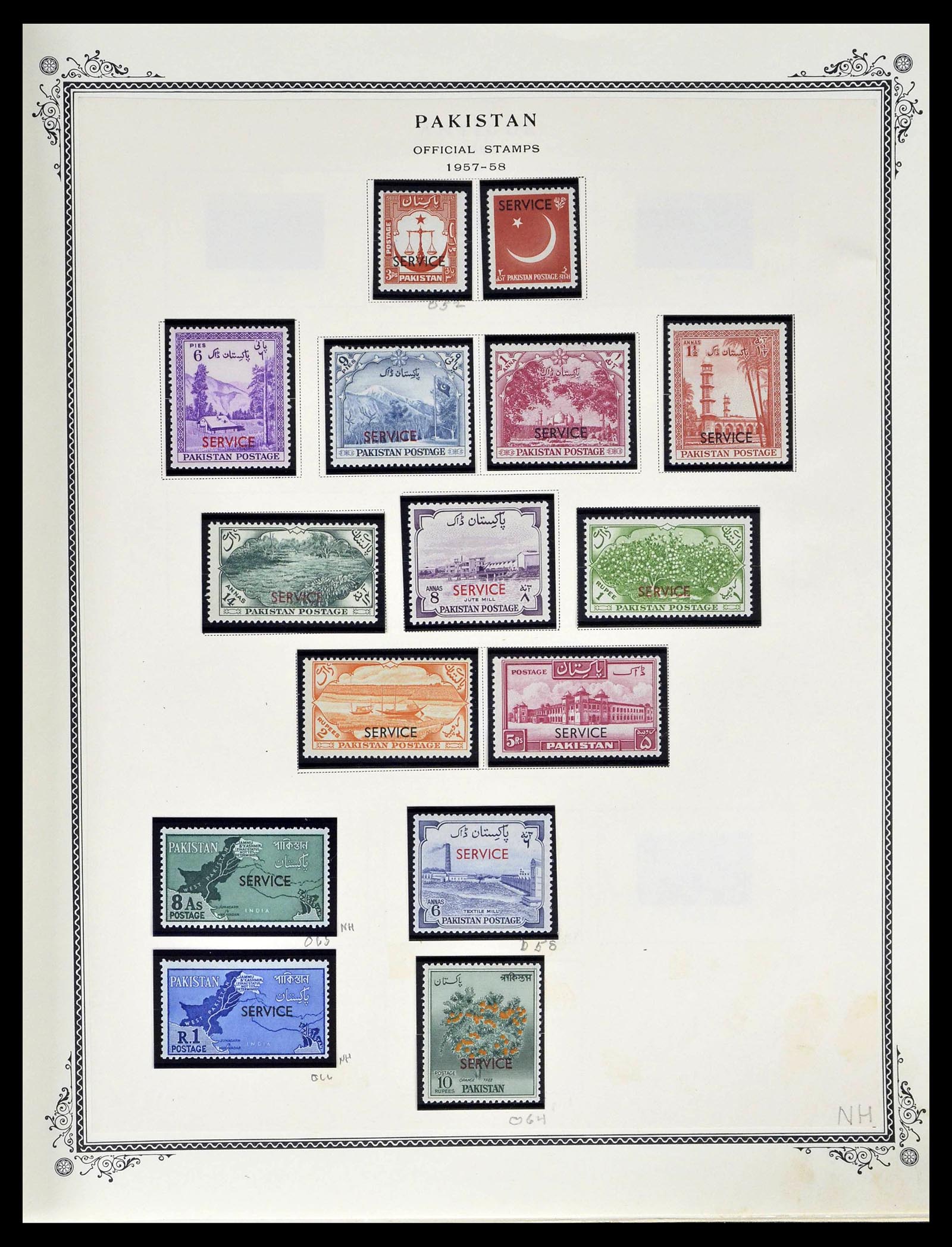 39177 0068 - Stamp collection 39177 Pakistan 1947-1980.