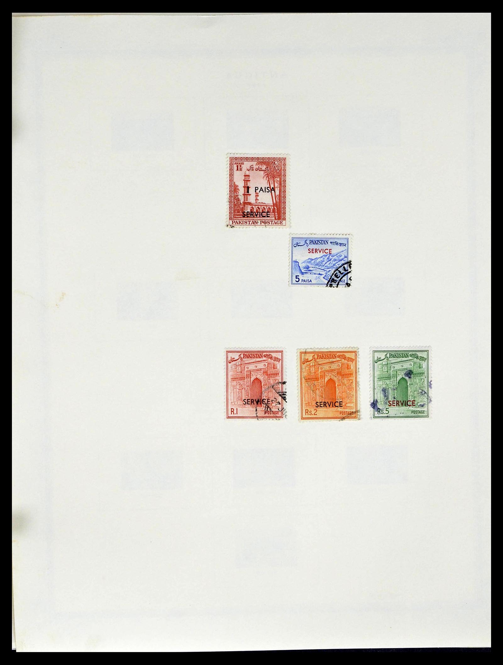 39177 0069 - Stamp collection 39177 Pakistan 1947-1980.