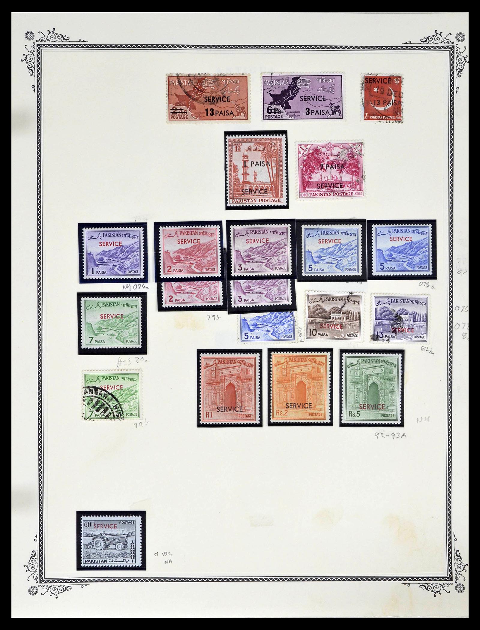 39177 0070 - Postzegelverzameling 39177 Pakistan 1947-1980.