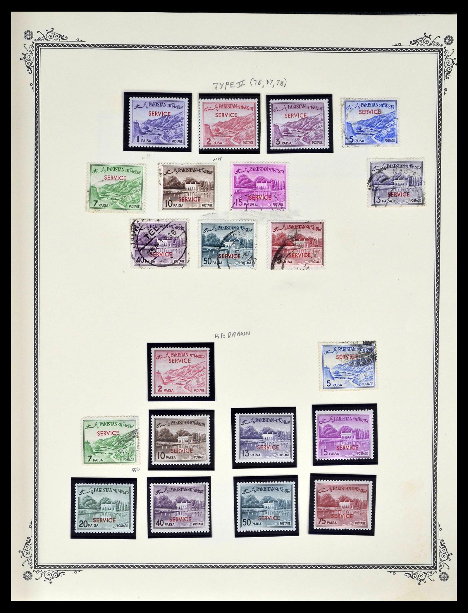 39177 0072 - Postzegelverzameling 39177 Pakistan 1947-1980.