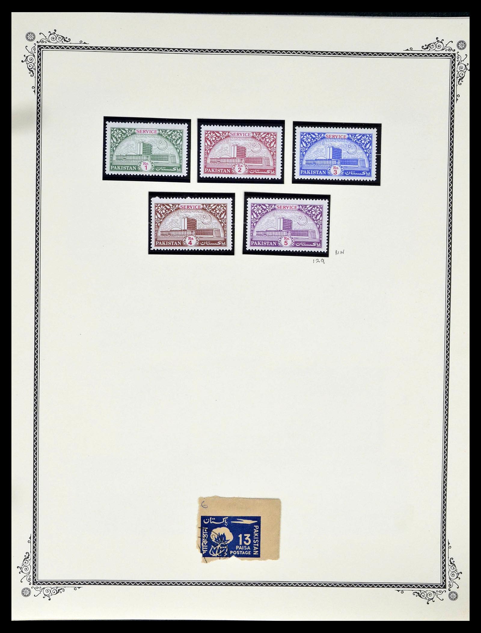 39177 0073 - Stamp collection 39177 Pakistan 1947-1980.
