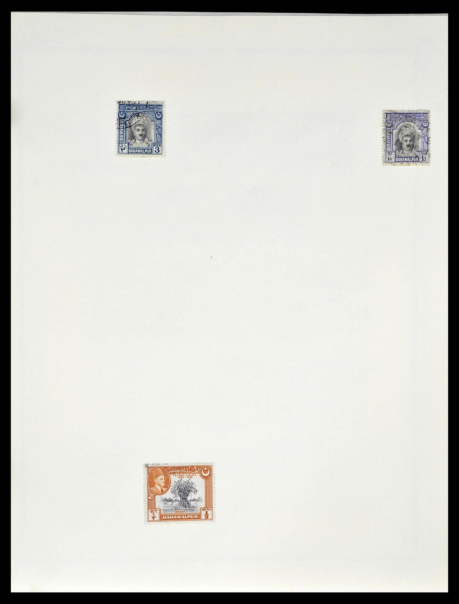 39177 0074 - Postzegelverzameling 39177 Pakistan 1947-1980.