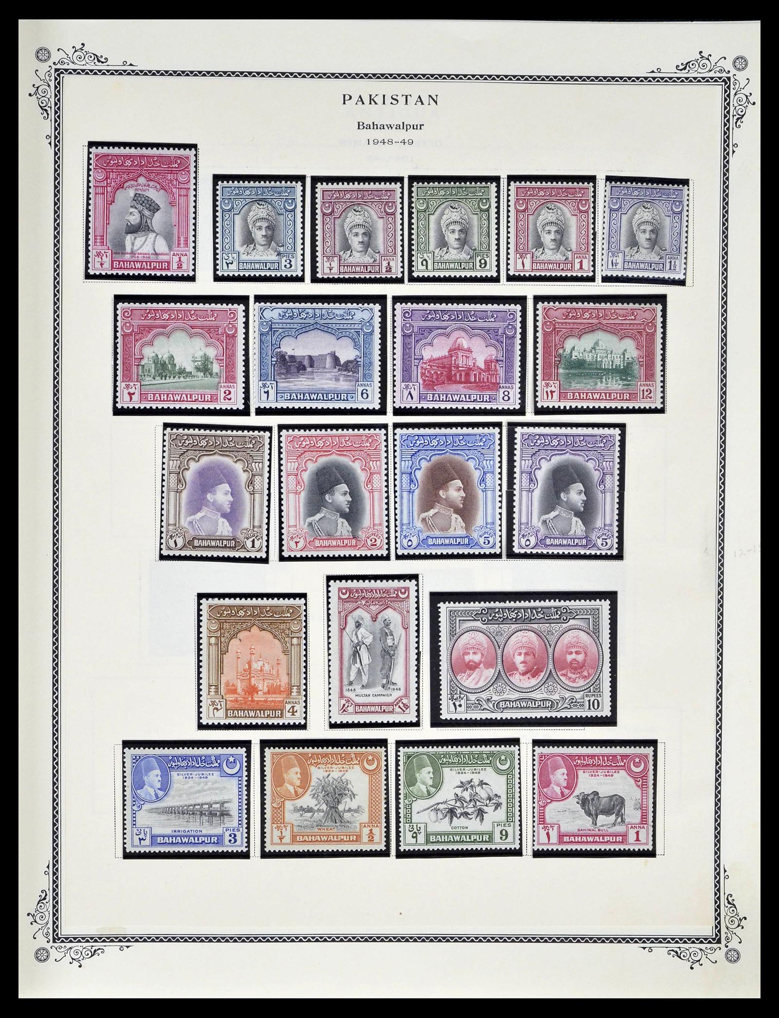 39177 0075 - Postzegelverzameling 39177 Pakistan 1947-1980.