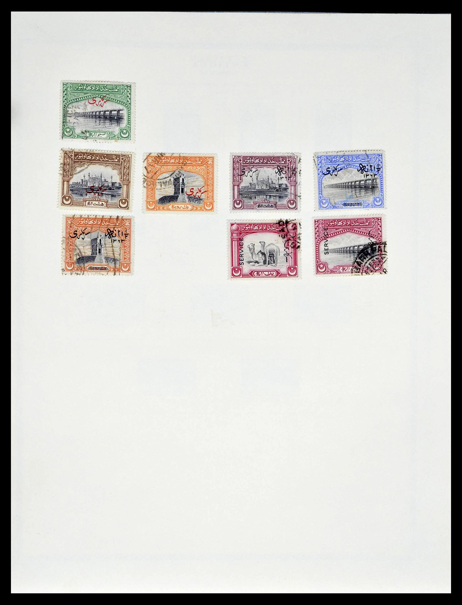 39177 0077 - Postzegelverzameling 39177 Pakistan 1947-1980.
