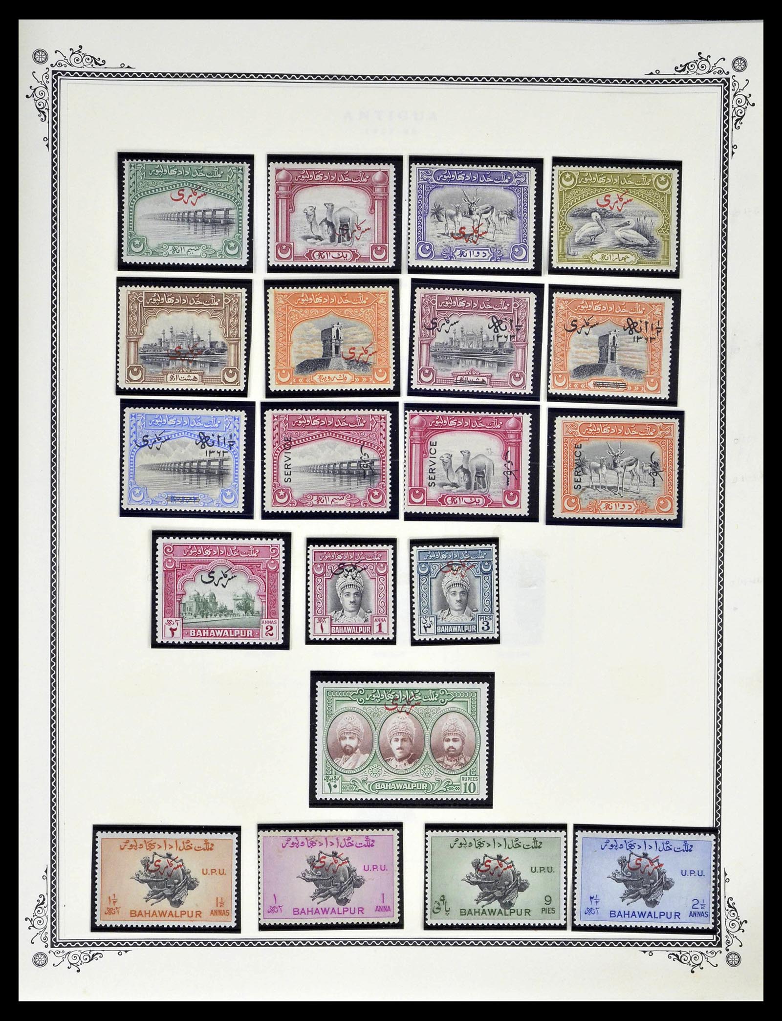 39177 0078 - Postzegelverzameling 39177 Pakistan 1947-1980.