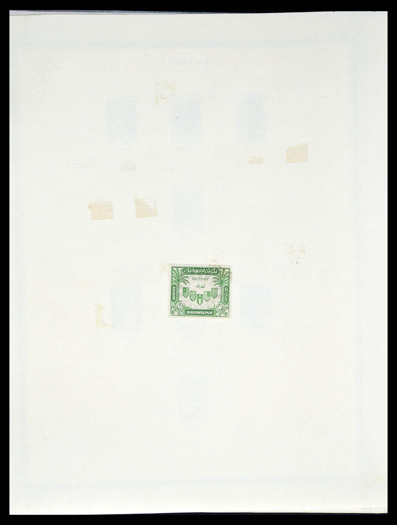 39177 0079 - Postzegelverzameling 39177 Pakistan 1947-1980.
