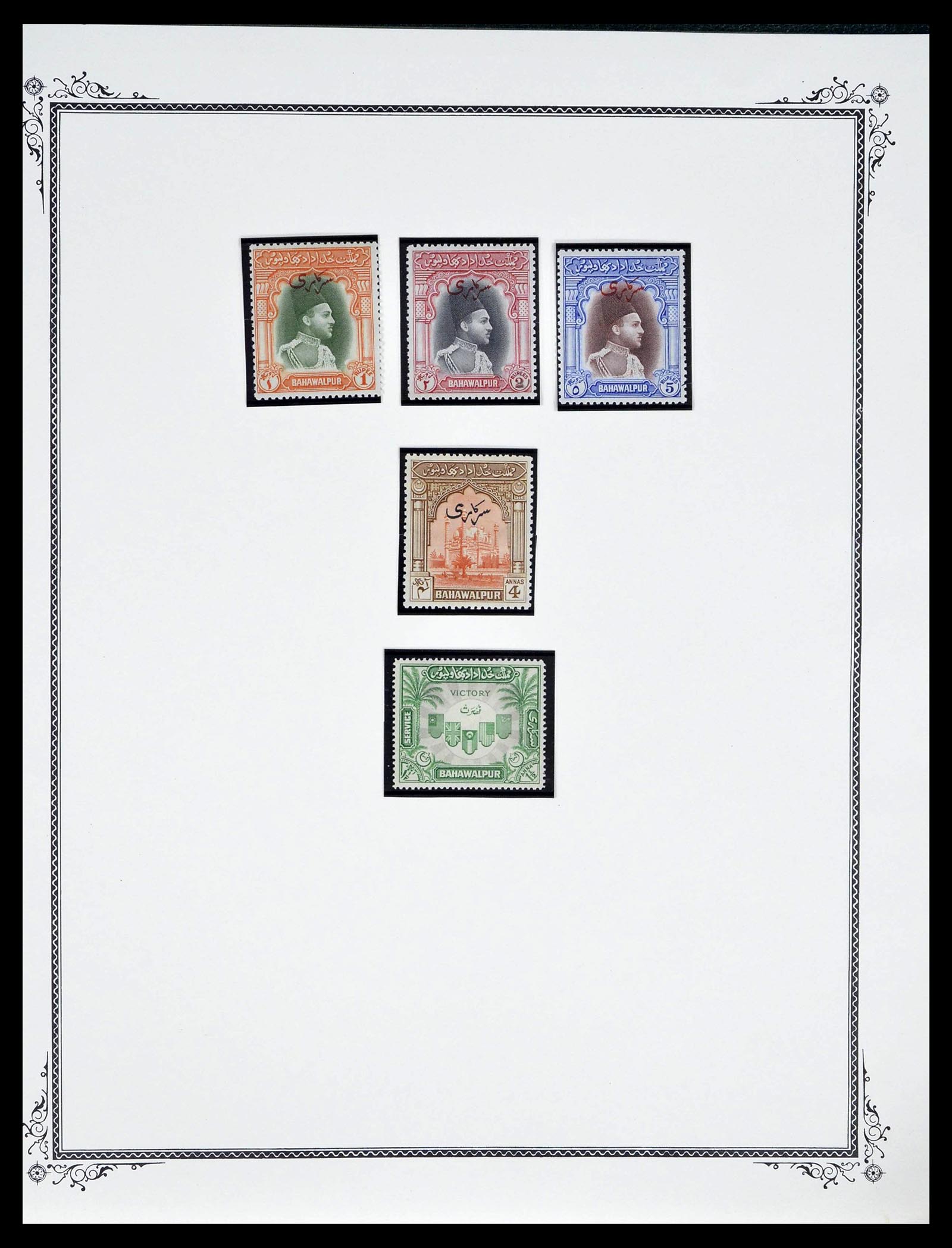 39177 0080 - Postzegelverzameling 39177 Pakistan 1947-1980.