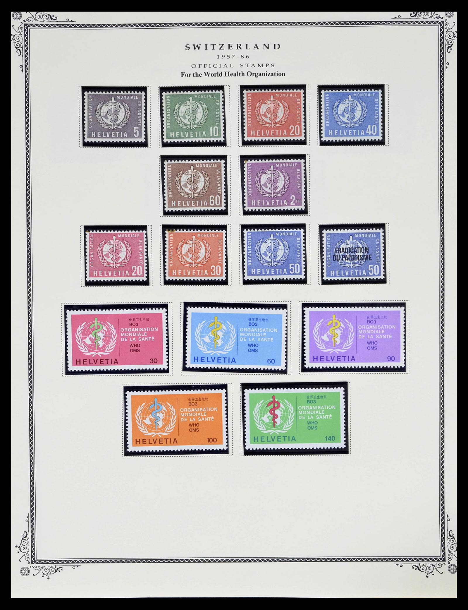 39178 0253 - Stamp collection 39178 Switzerland 1850-1989.
