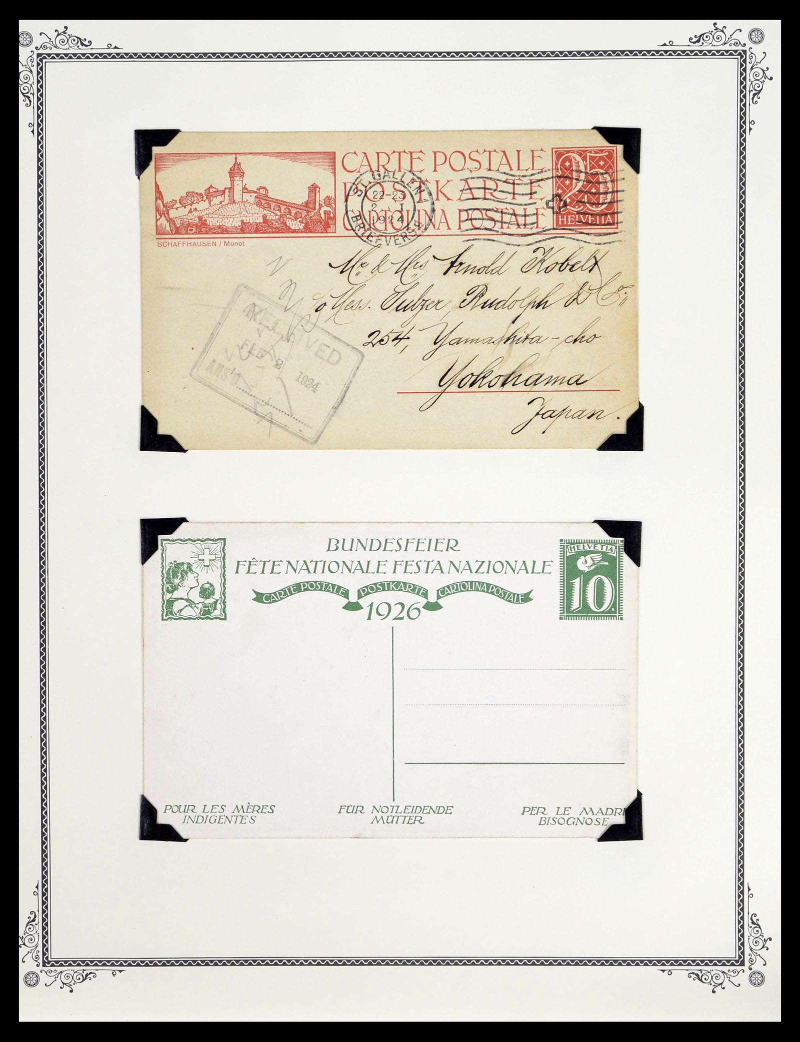 39178 0272 - Stamp collection 39178 Switzerland 1850-1989.
