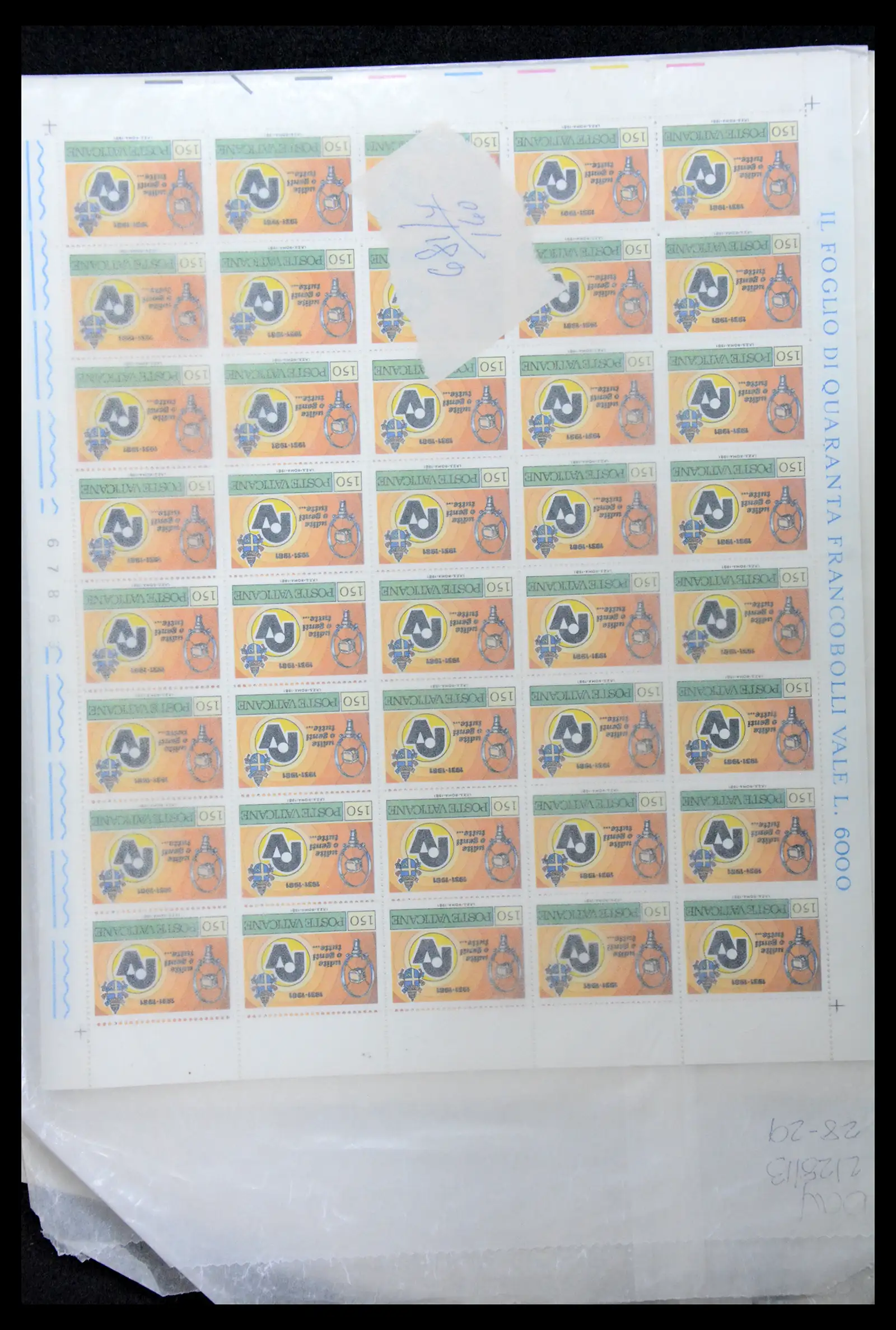 39182 0028 - Stamp collection 39182 Vaticaan 1929-2010.