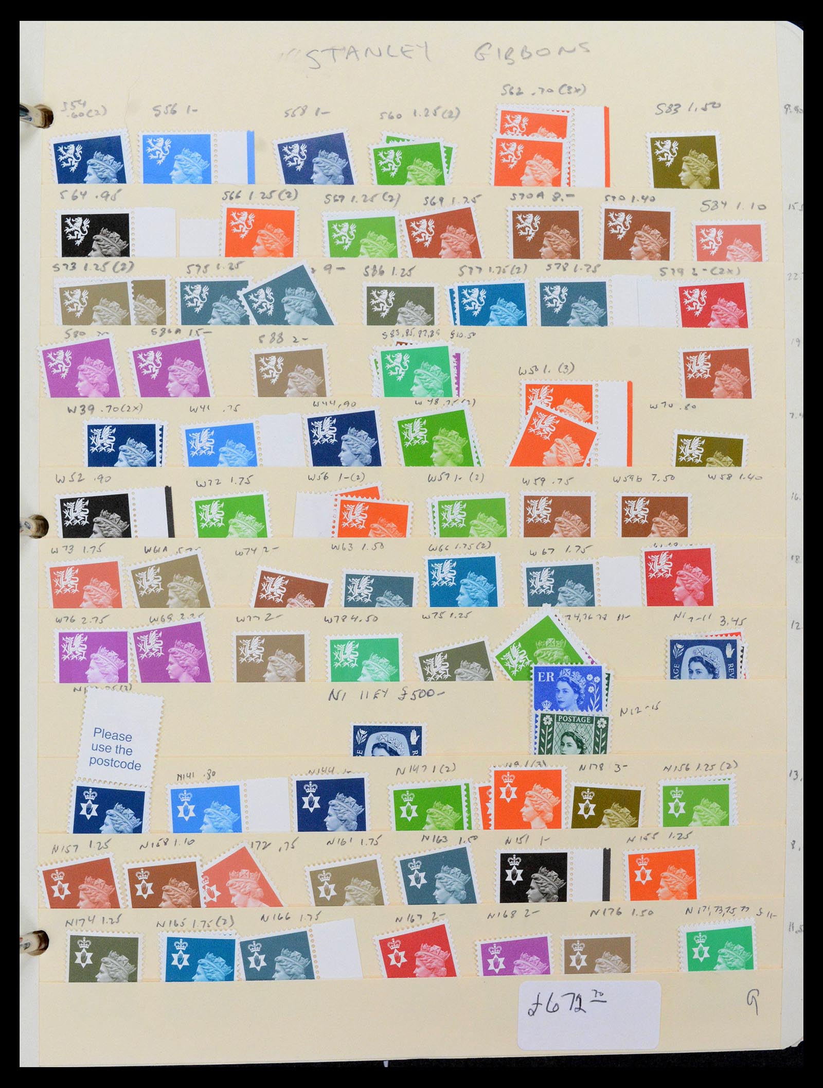 39184 0009 - Postzegelverzameling 39184 Engeland en koloniën 1950-2010.