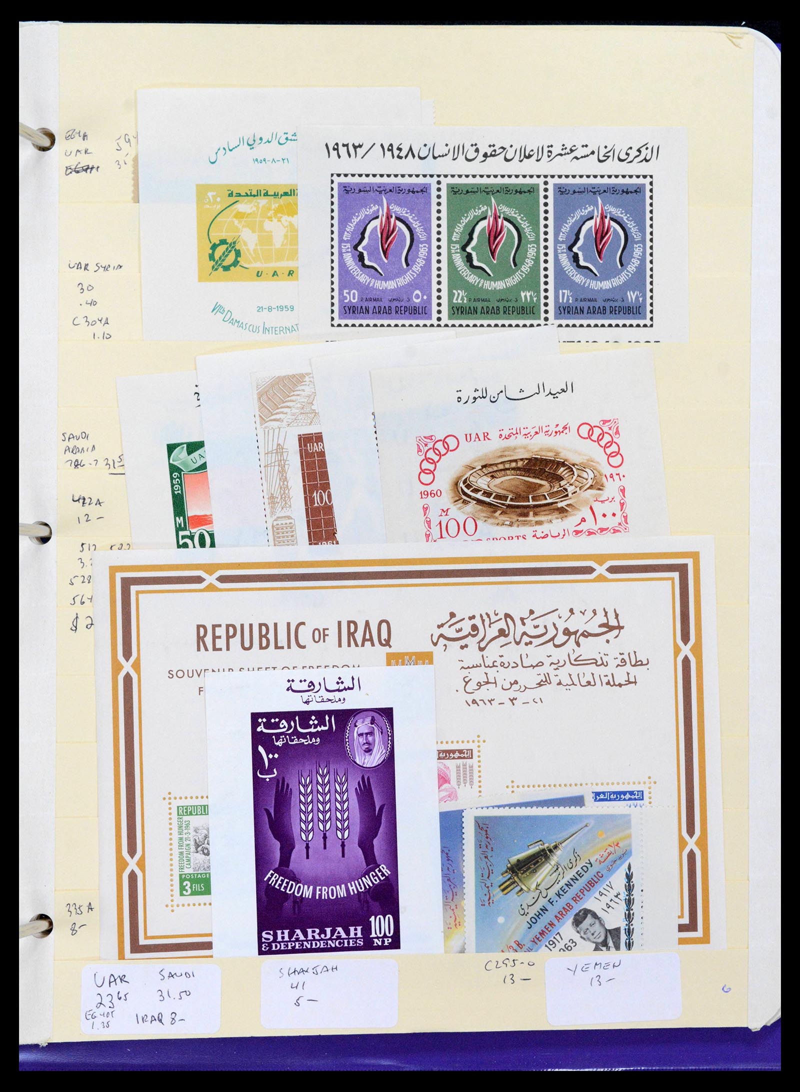 39184 0042 - Postzegelverzameling 39184 Engeland en koloniën 1950-2010.