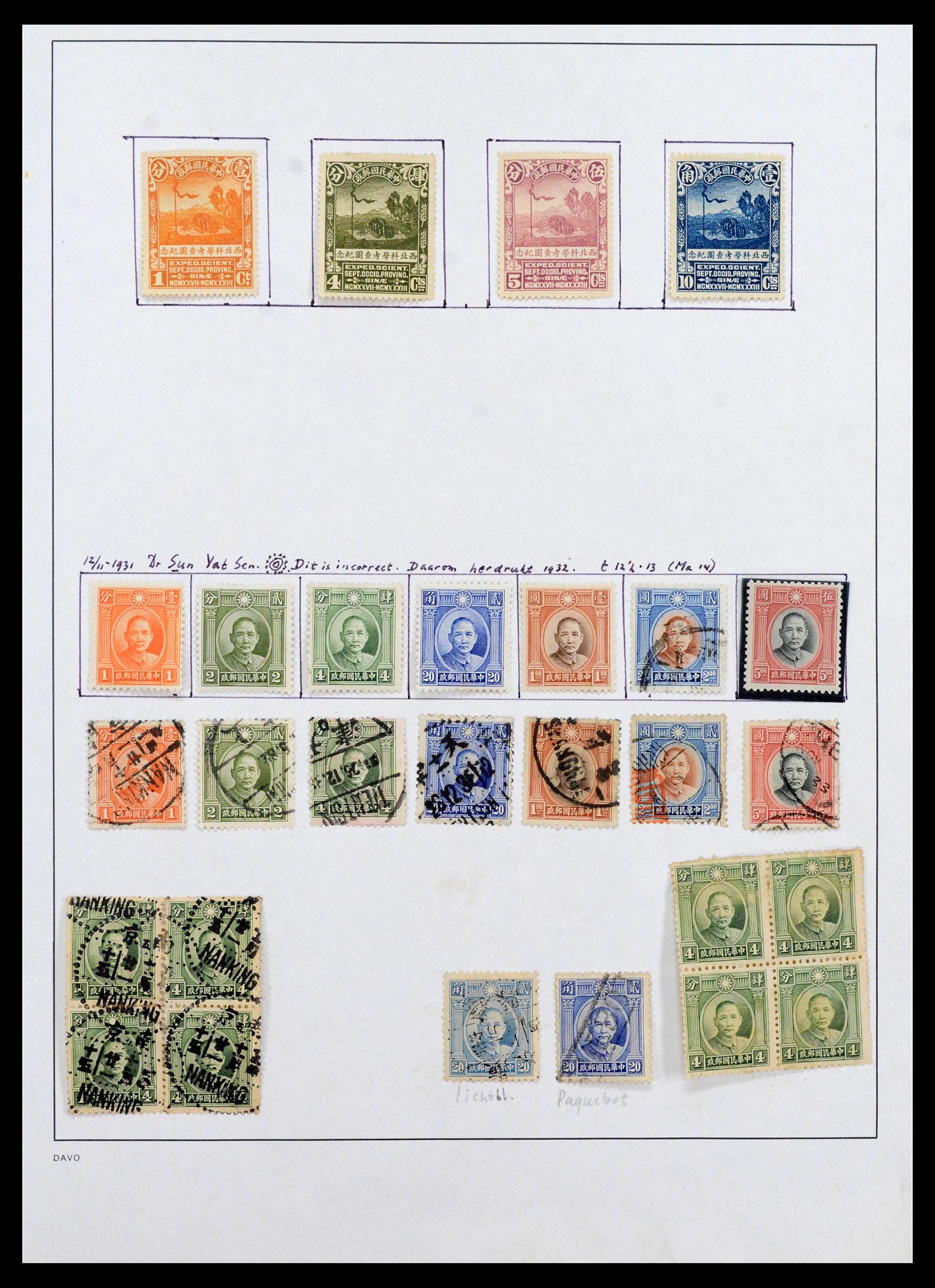 39192 0001 - Stamp collection 39192 China 1904-1949.