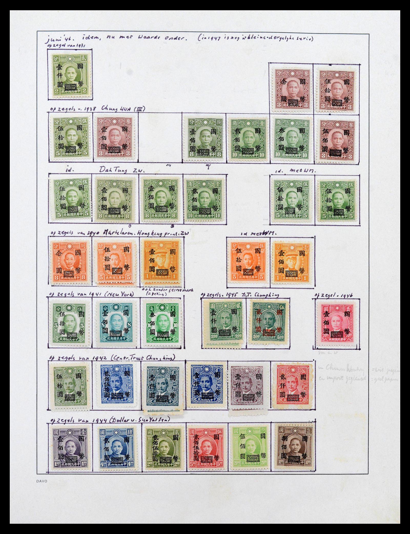 39192 0032 - Stamp collection 39192 China 1904-1949.