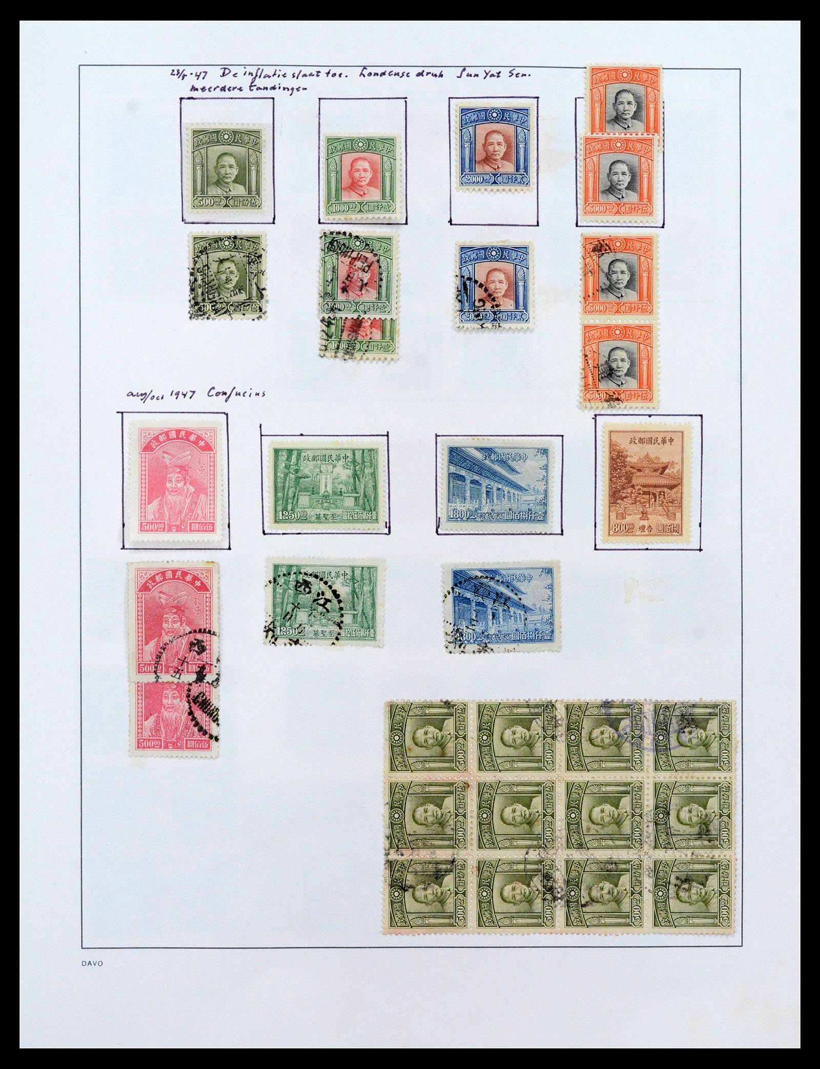 39192 0039 - Postzegelverzameling 39192 China 1904-1949.