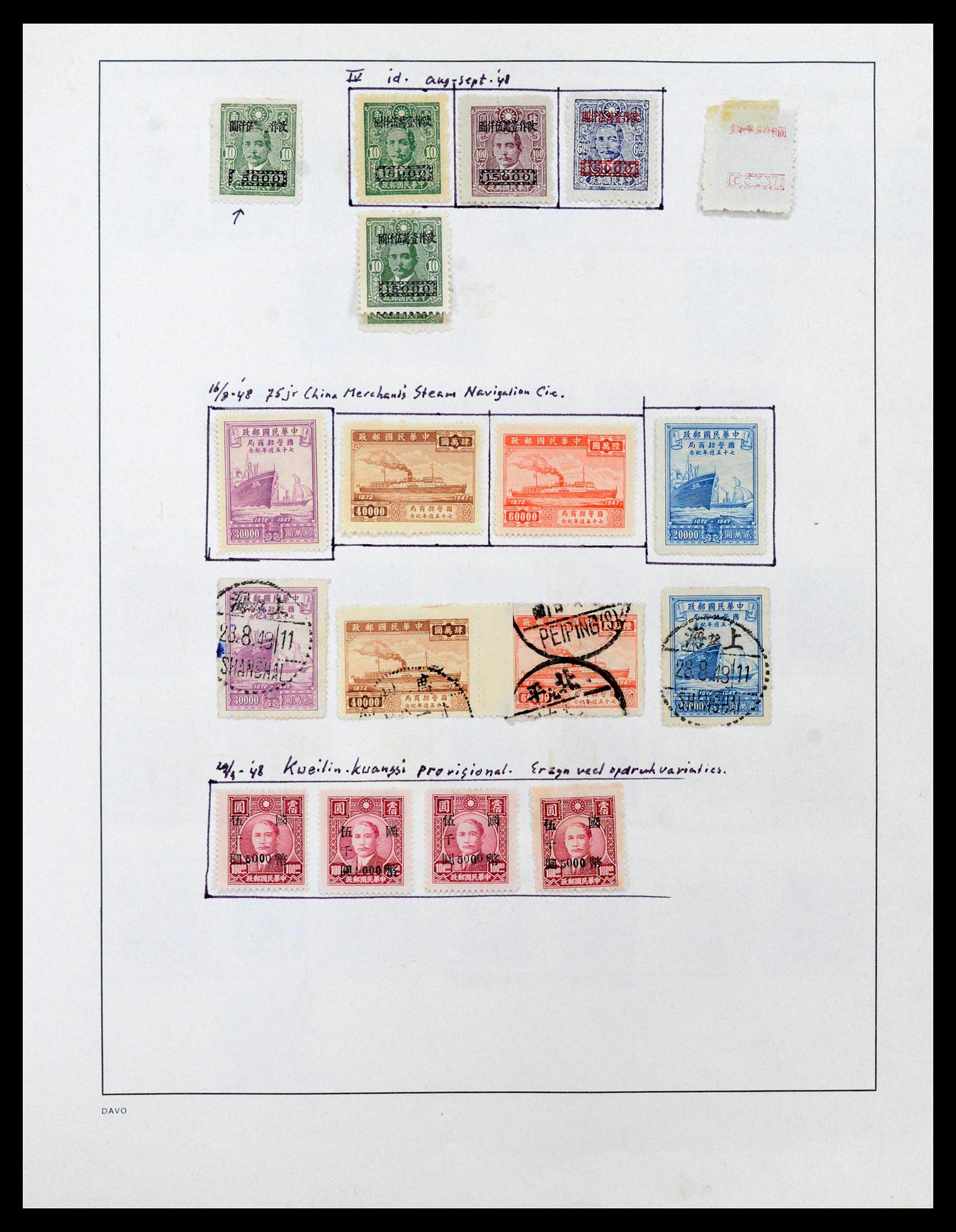 39192 0046 - Postzegelverzameling 39192 China 1904-1949.