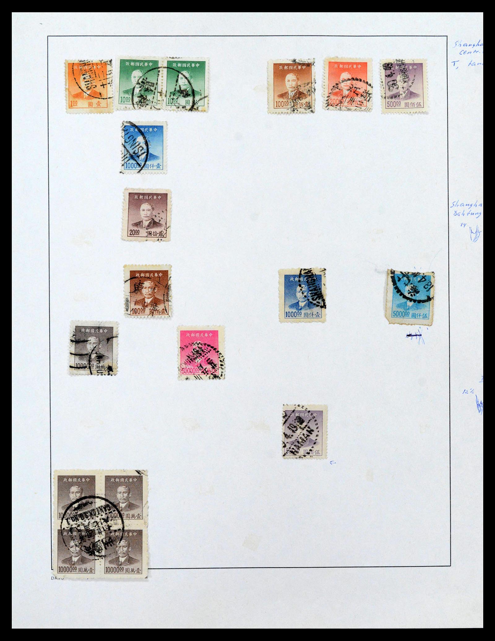 39192 0053 - Postzegelverzameling 39192 China 1904-1949.