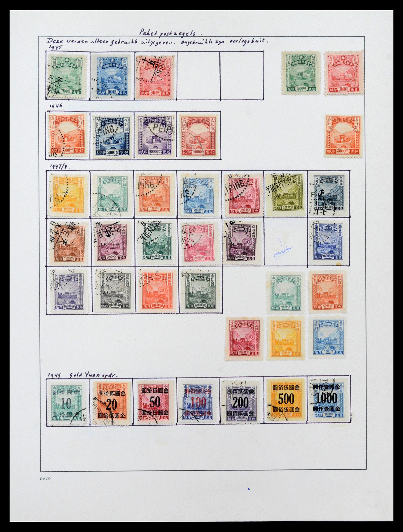 39192 0070 - Postzegelverzameling 39192 China 1904-1949.